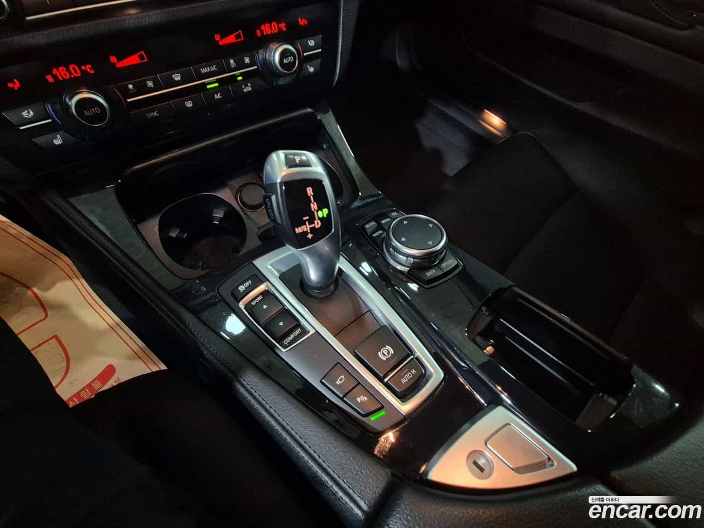 5-Series BMW 2016.8-INNER-007