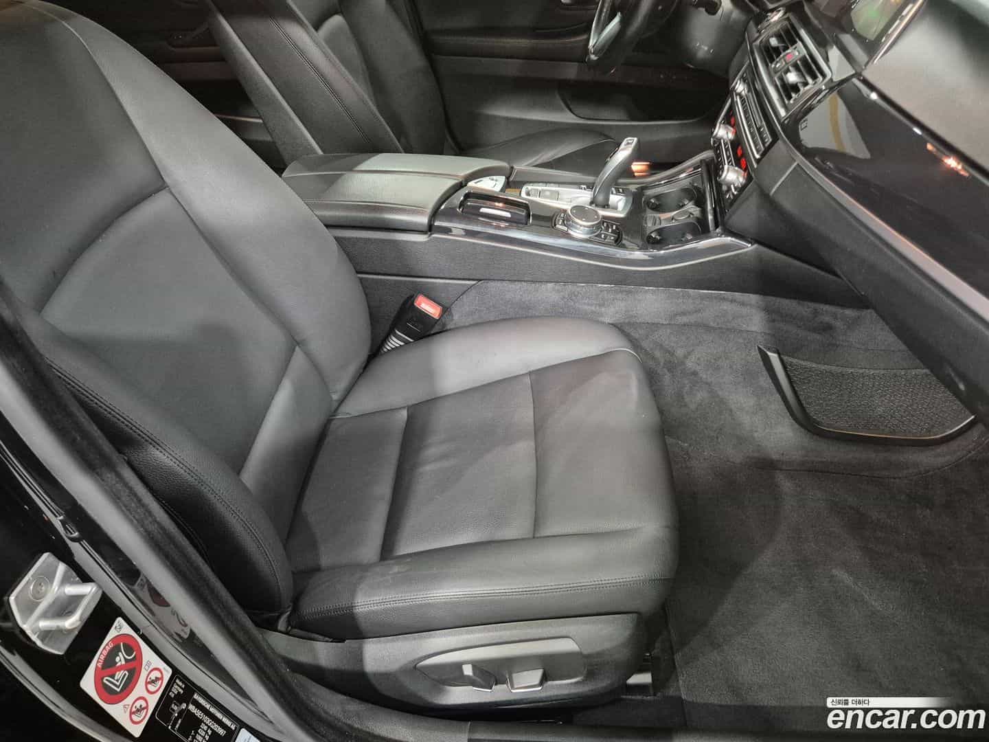 5-Series BMW 2016.8-OPTION-018