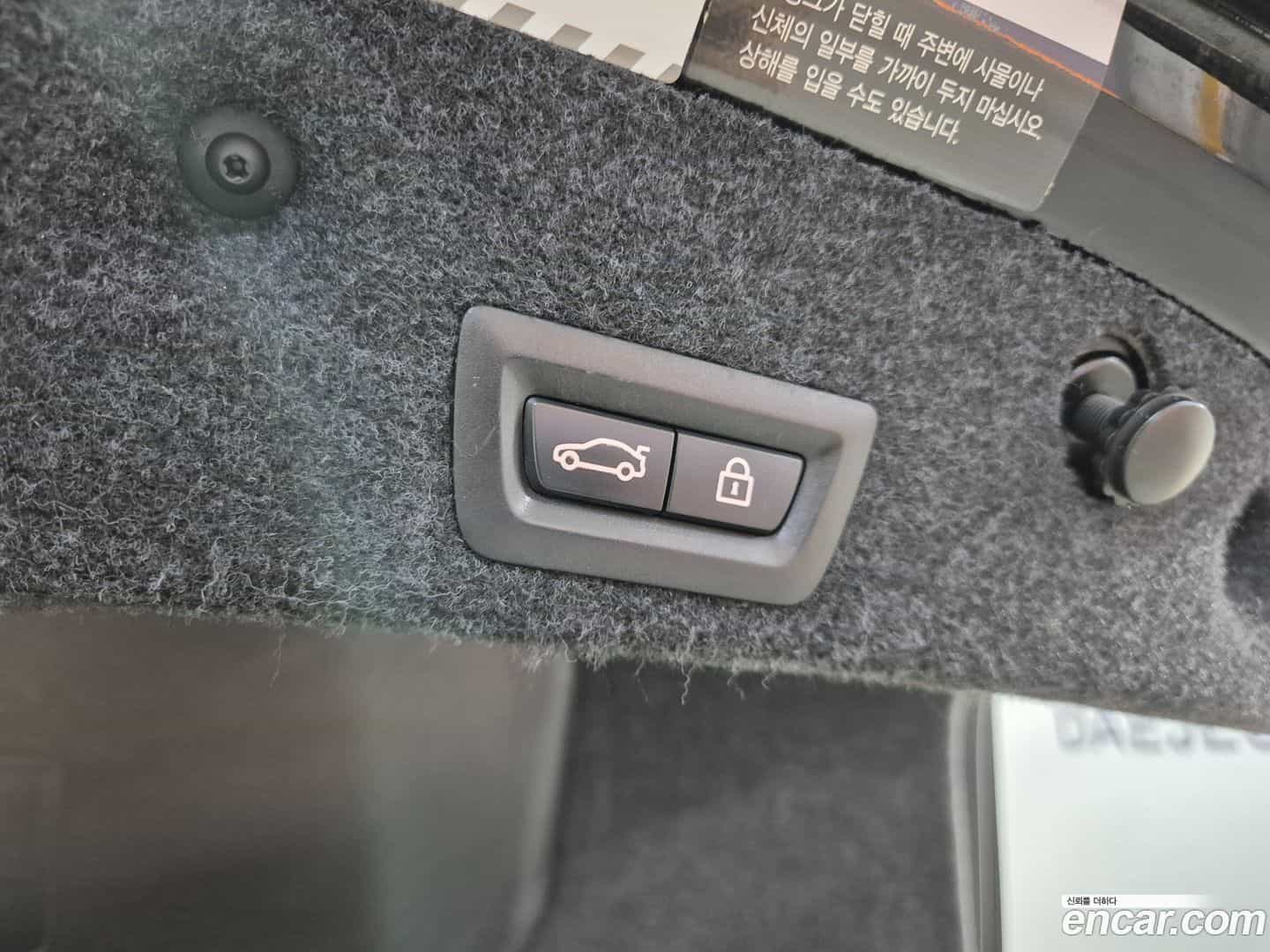 5-Series BMW 2016.8-OPTION-019
