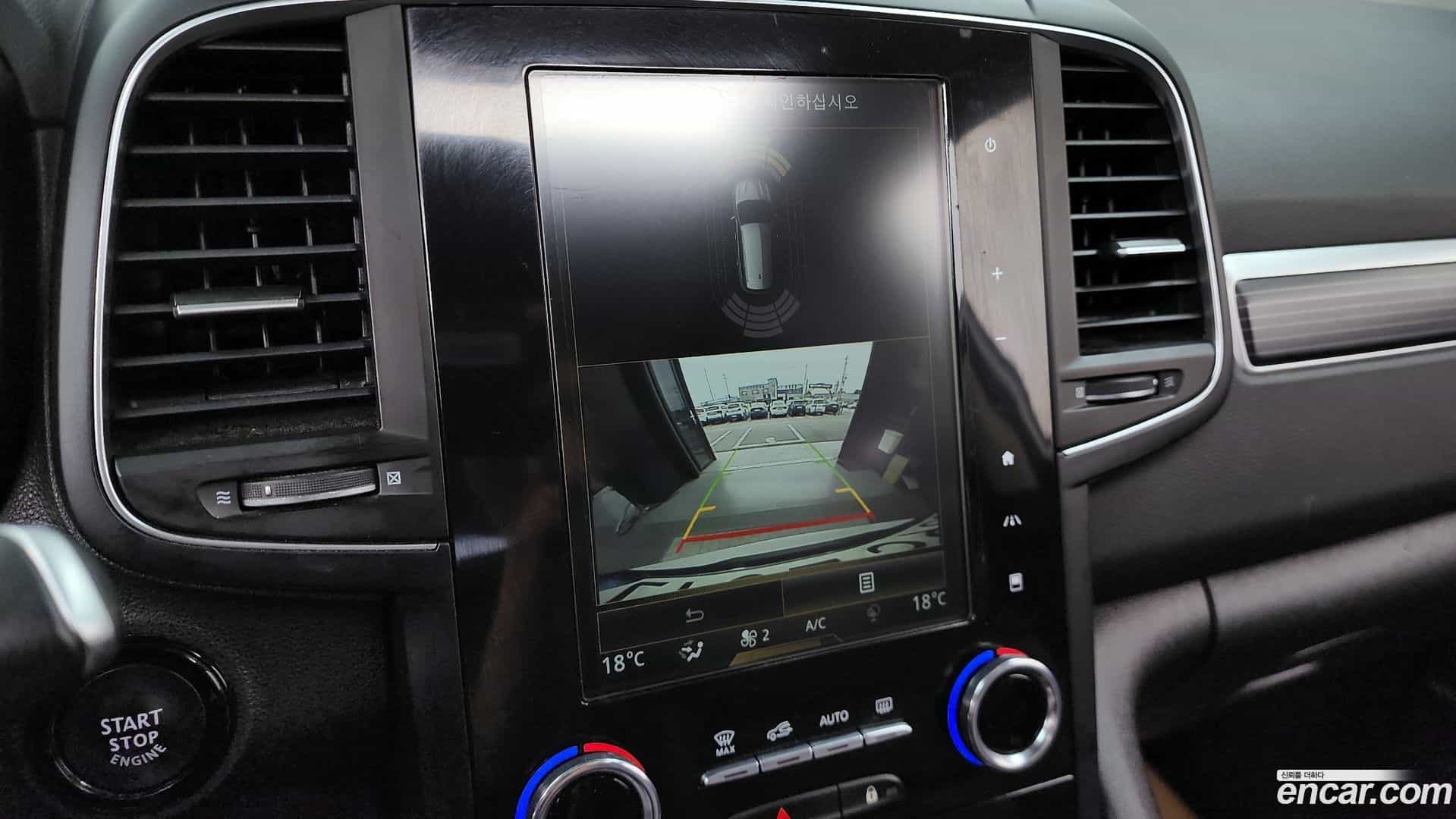 QM6 Renault Korea 2020.11-OPTION-019