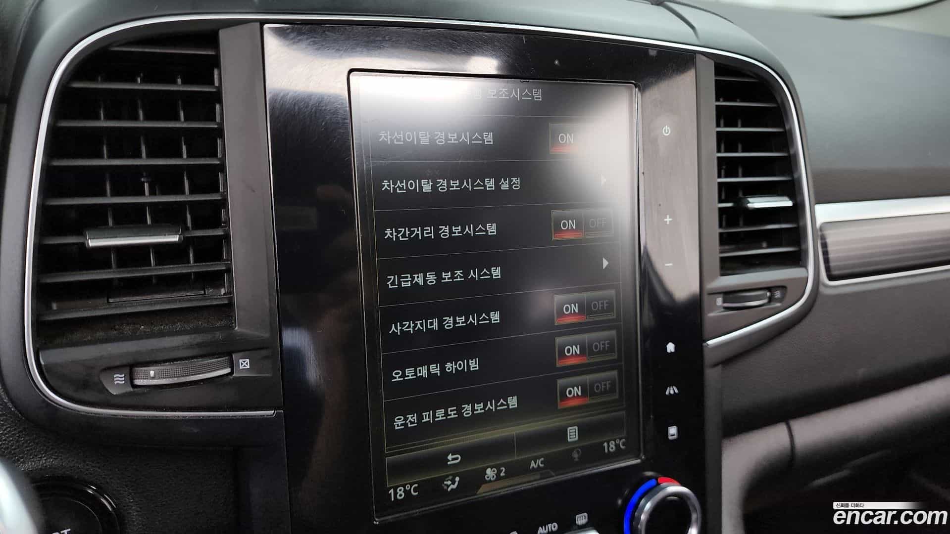 QM6 Renault Korea 2020.11-OPTION-046