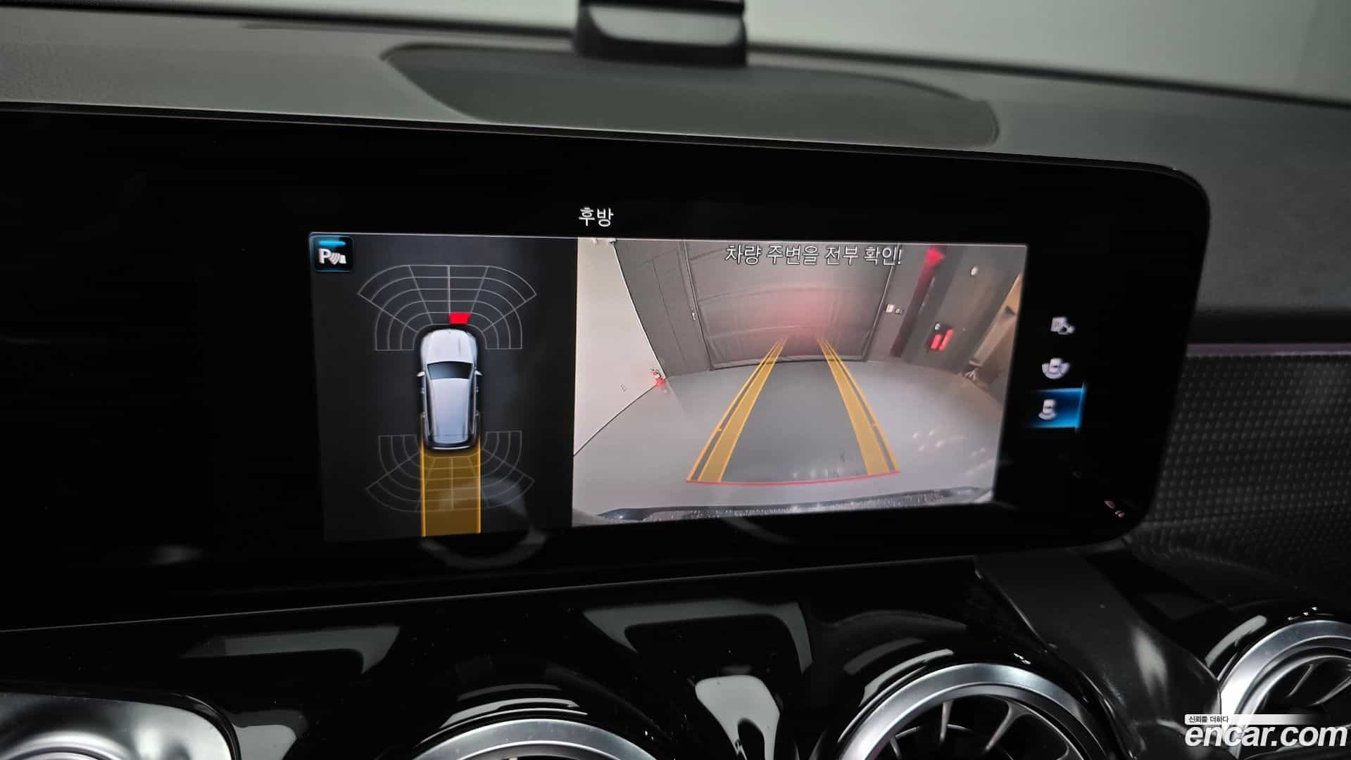 GLB-Class Mercedes-Benz 2021.2-OPTION-020