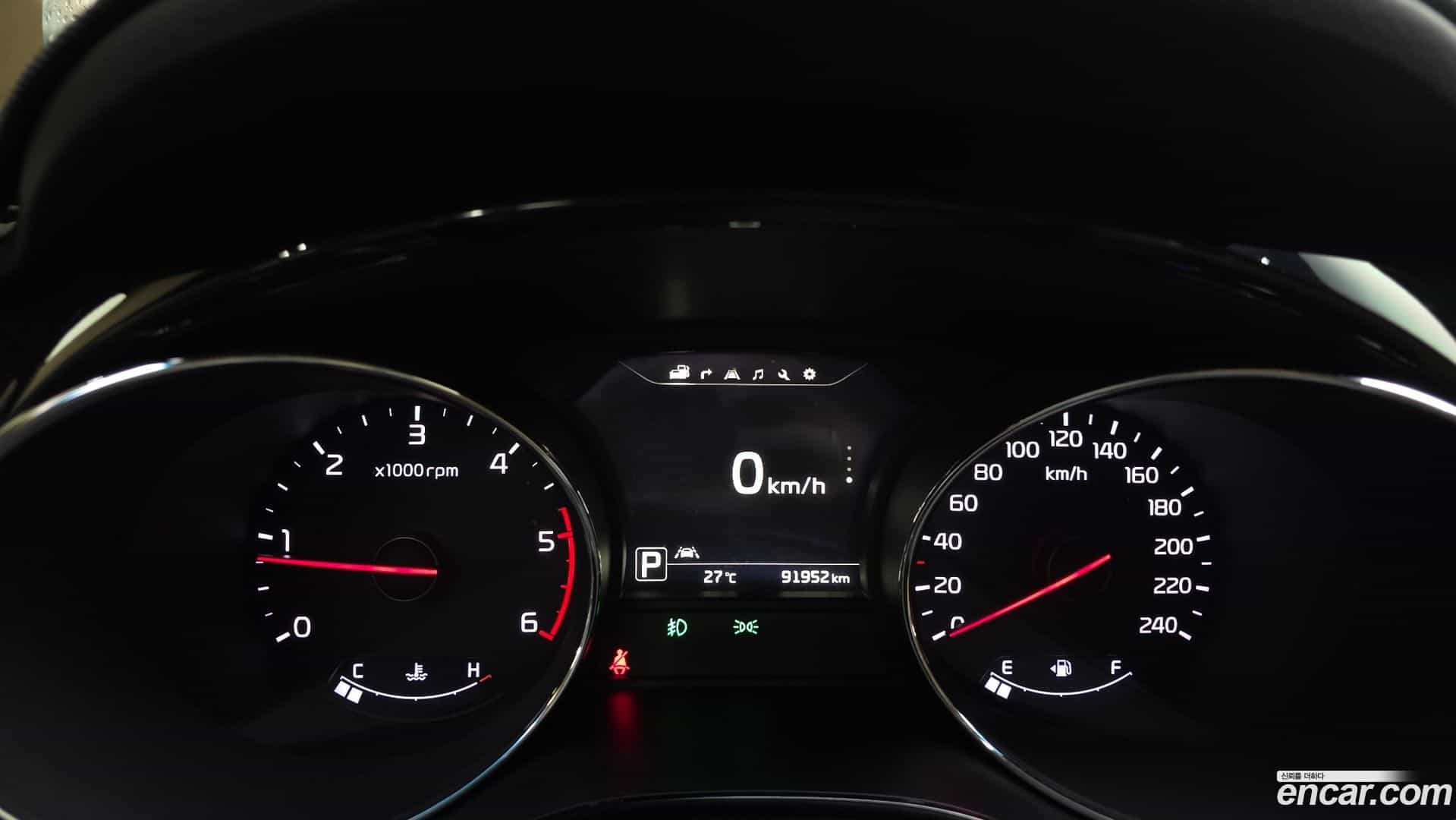 Canival Kia 2017.1-INNER-008