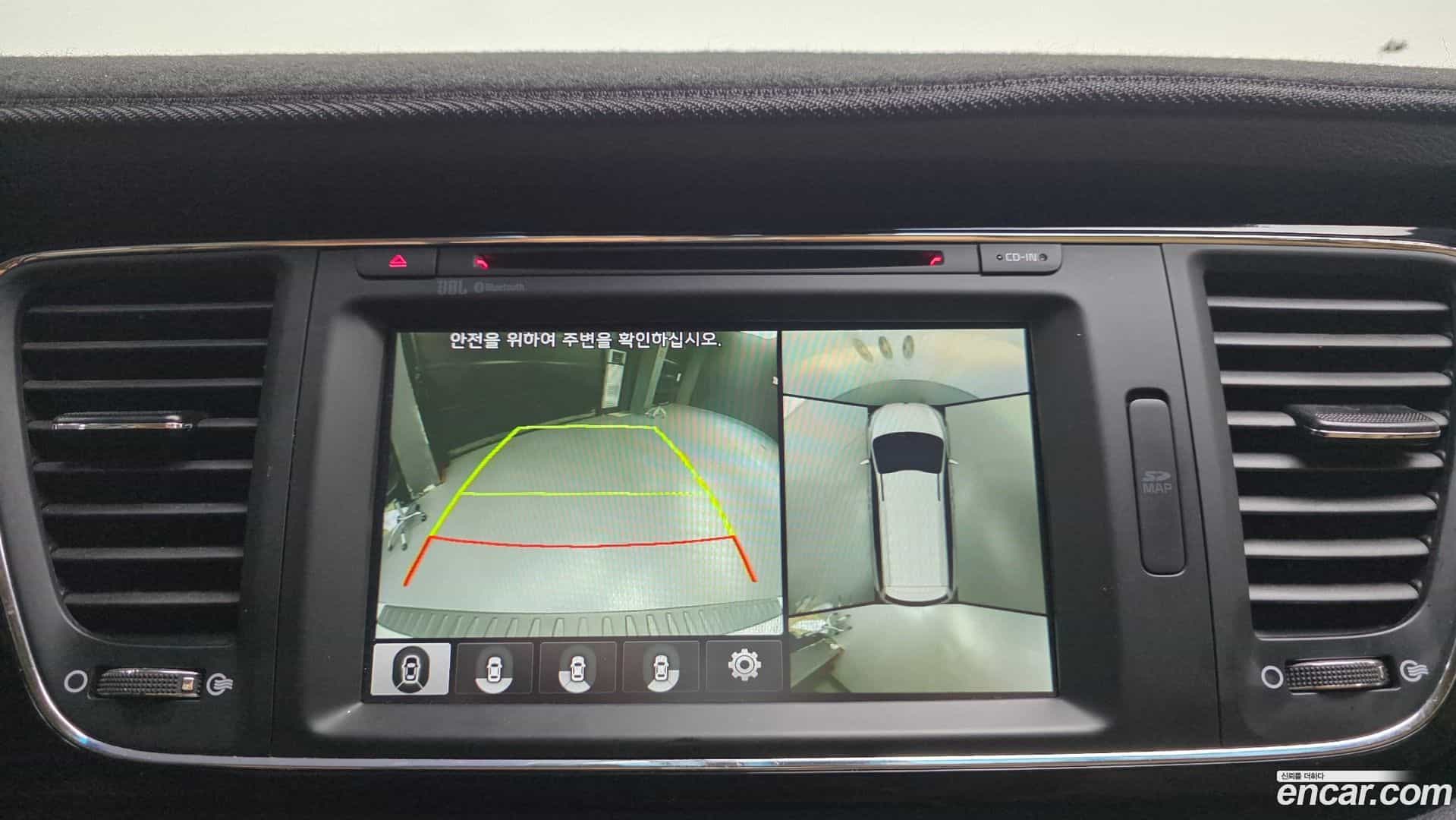 Canival Kia 2017.1-OPTION-021