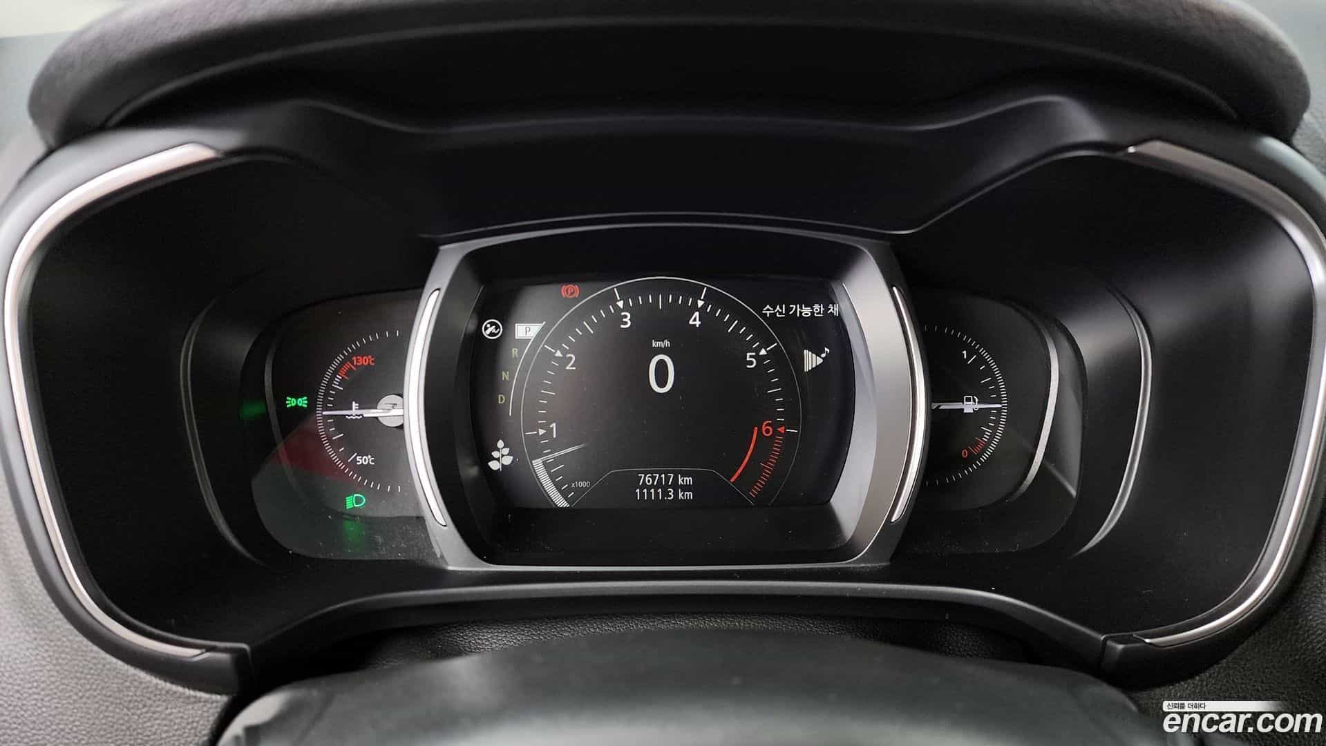 QM6 Renault Korea 2019.10-INNER-008