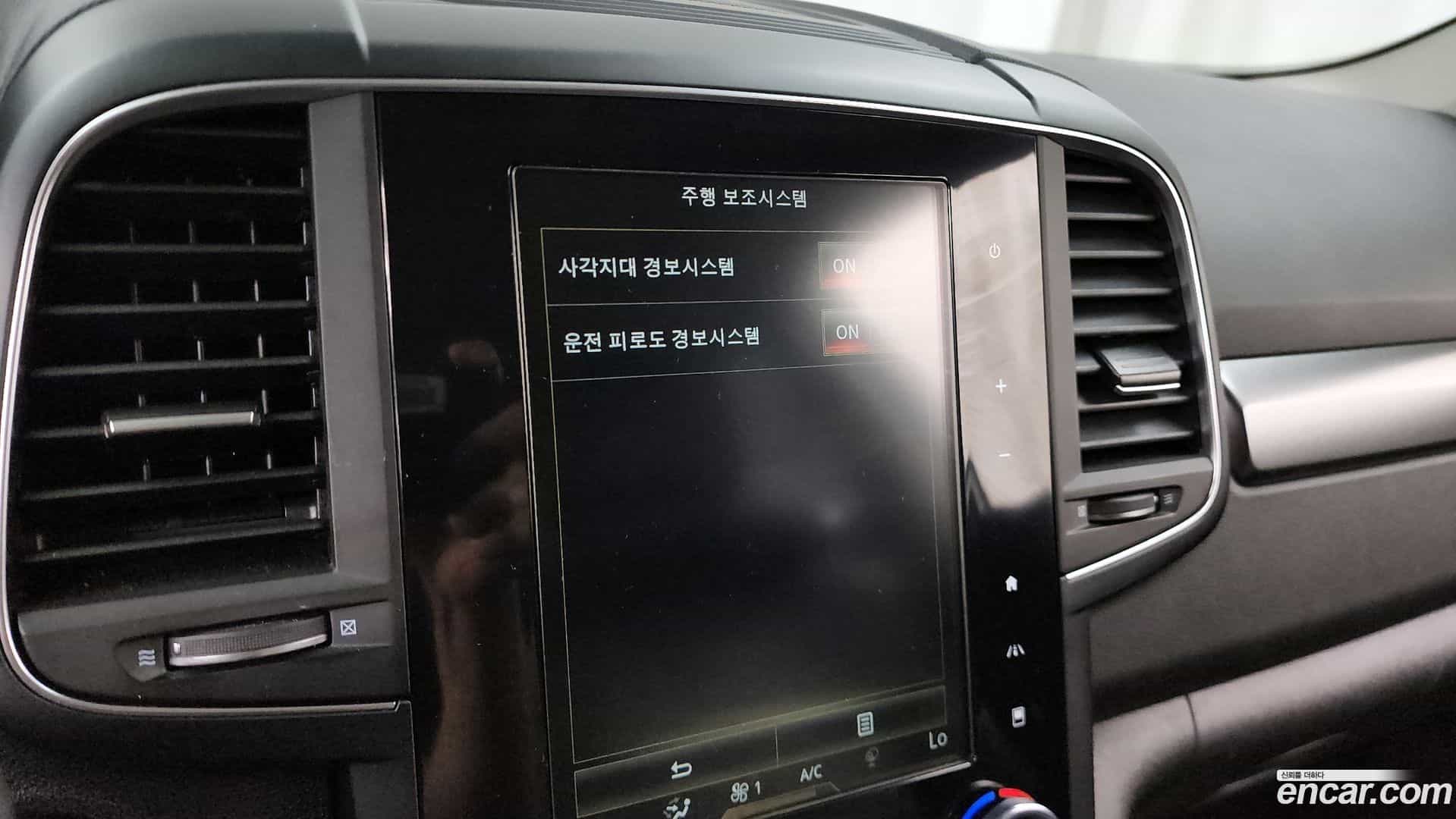 QM6 Renault Korea 2019.10-OPTION-046