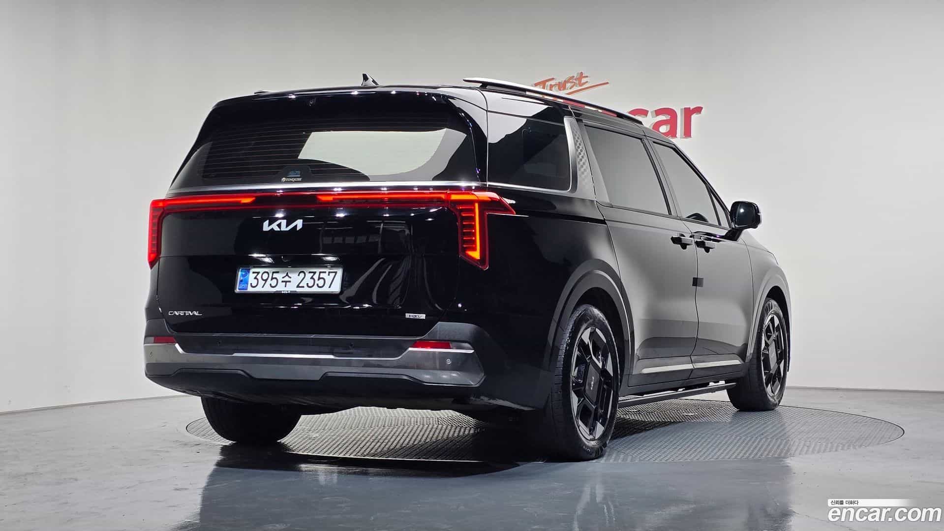 Canival Kia 2024.0-OUTER-002