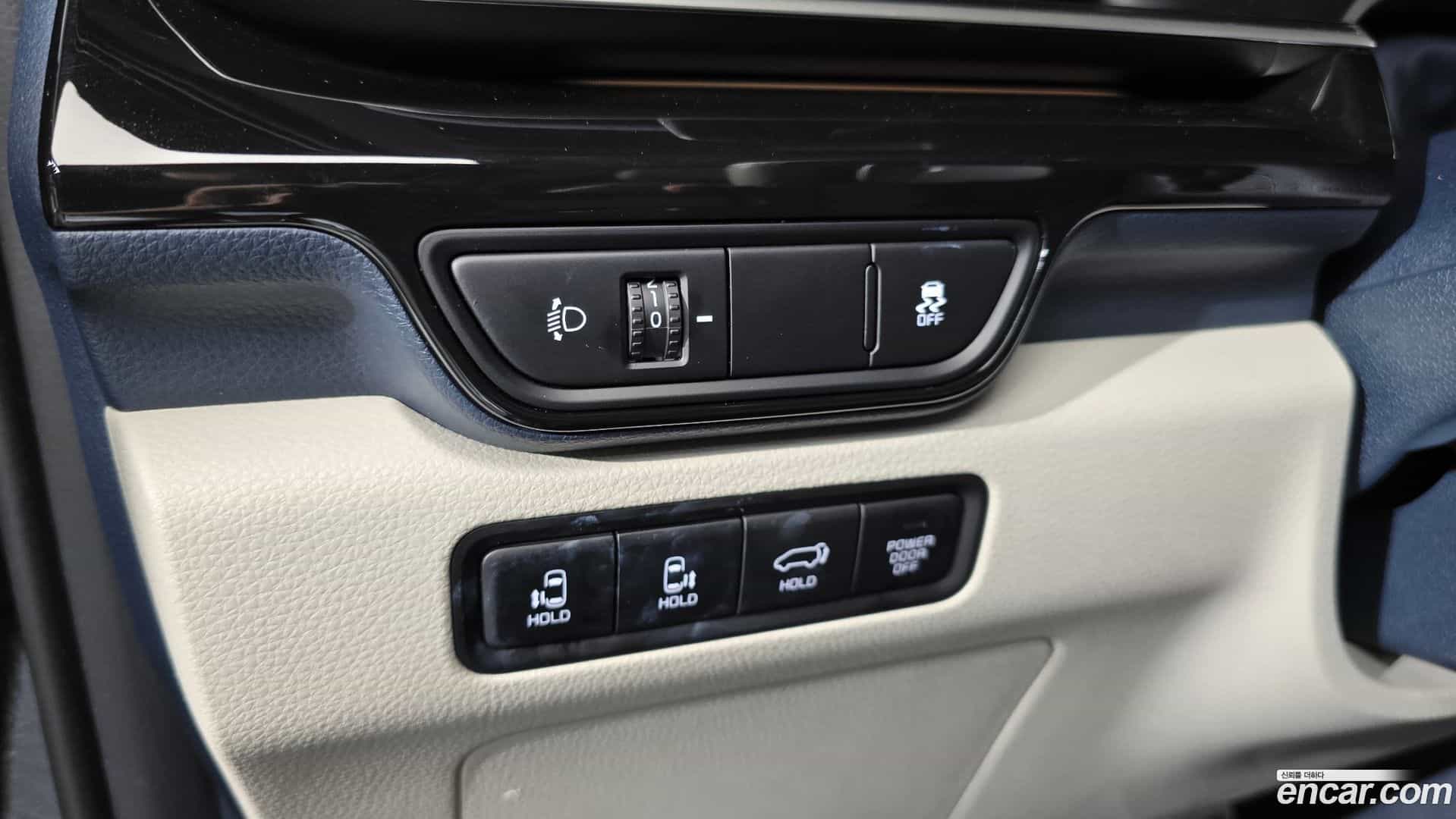 Canival Kia 2024.0-OPTION-040