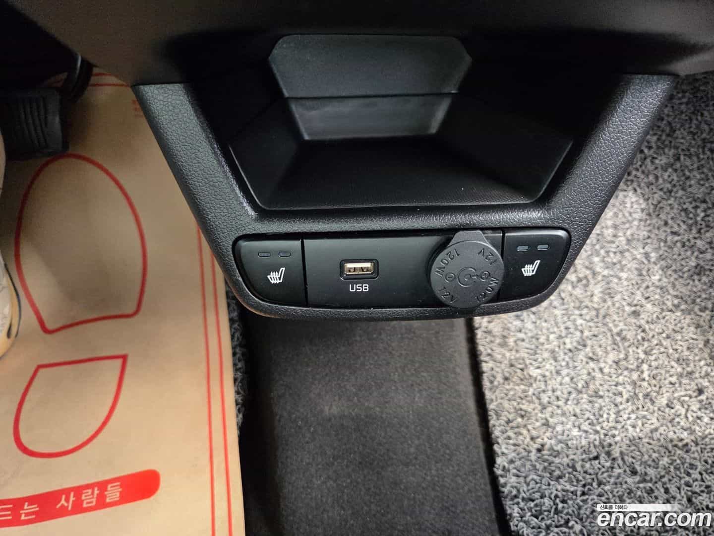 RAY Kia 2021.9-OUTER-006
