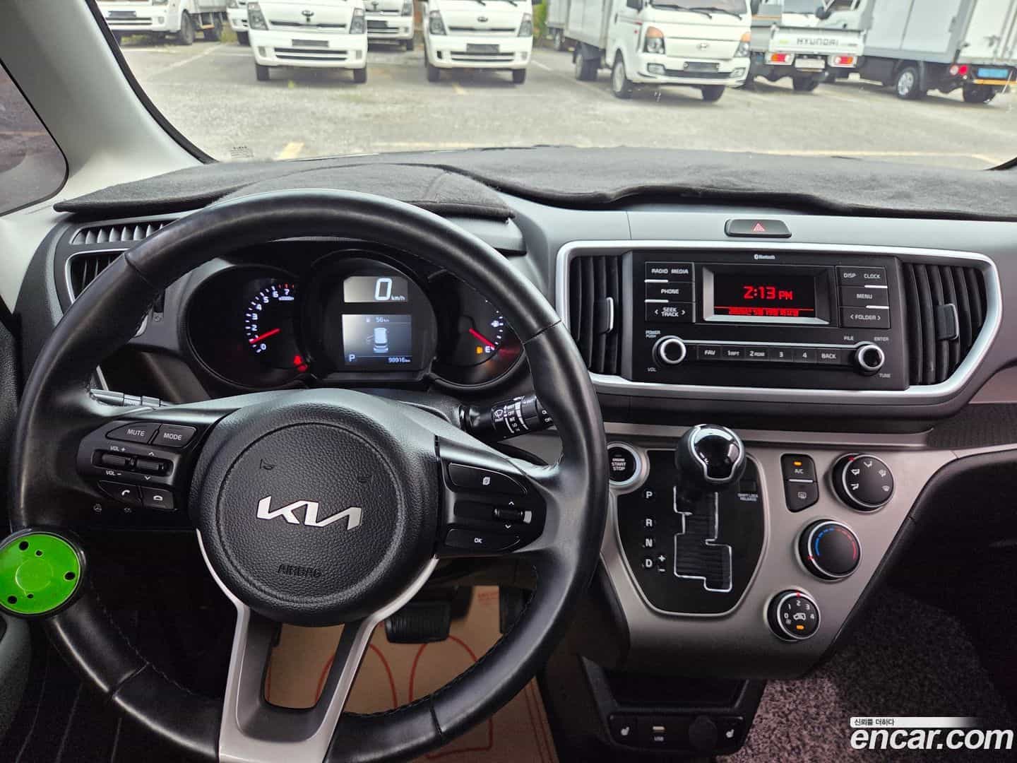 RAY Kia 2021.9-INNER-007