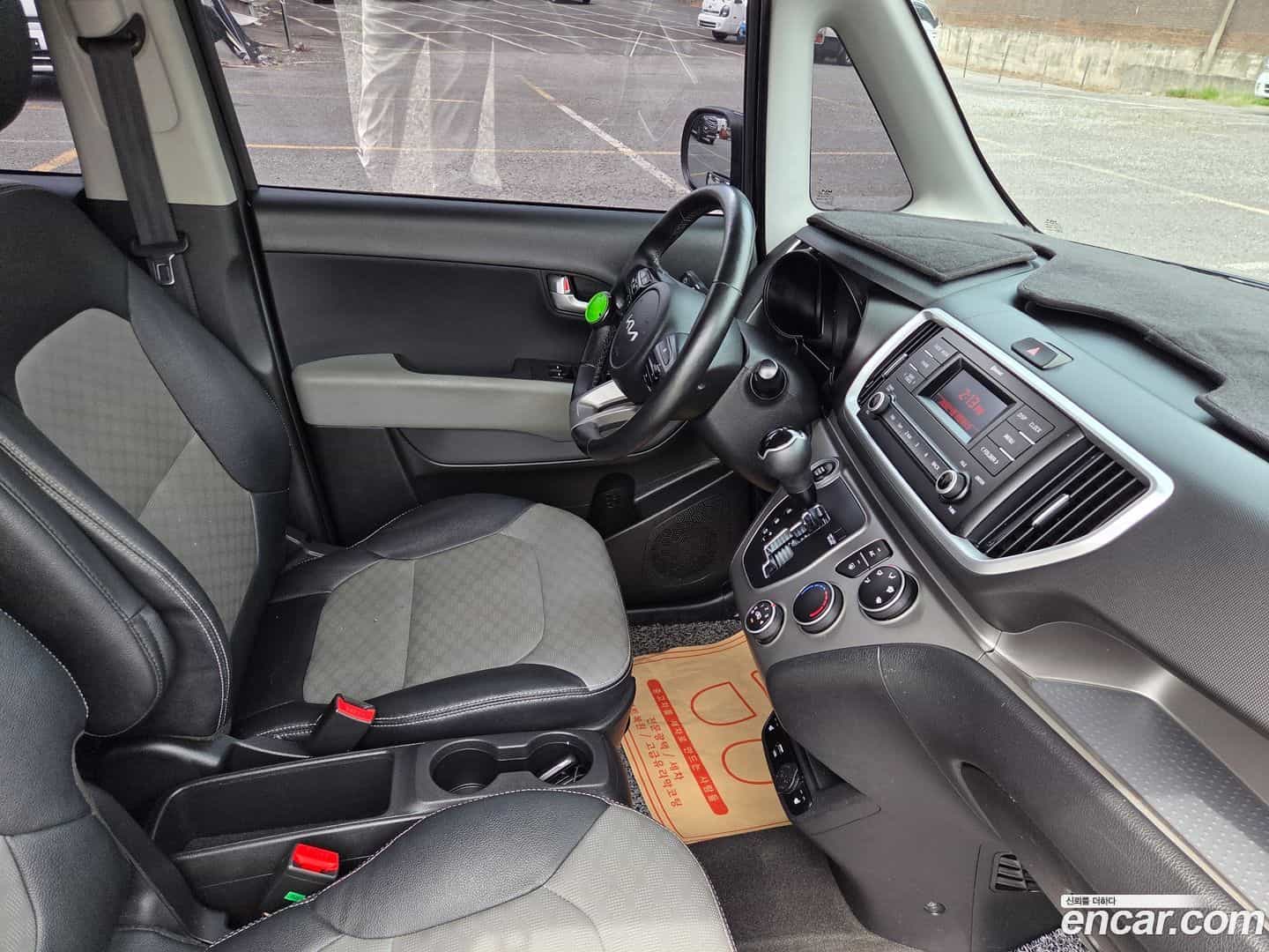 RAY Kia 2021.9-INNER-009