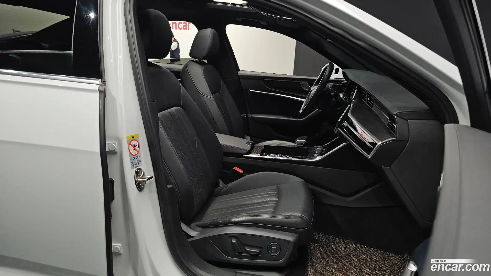 A6 Audi 2021.0-INNER-010