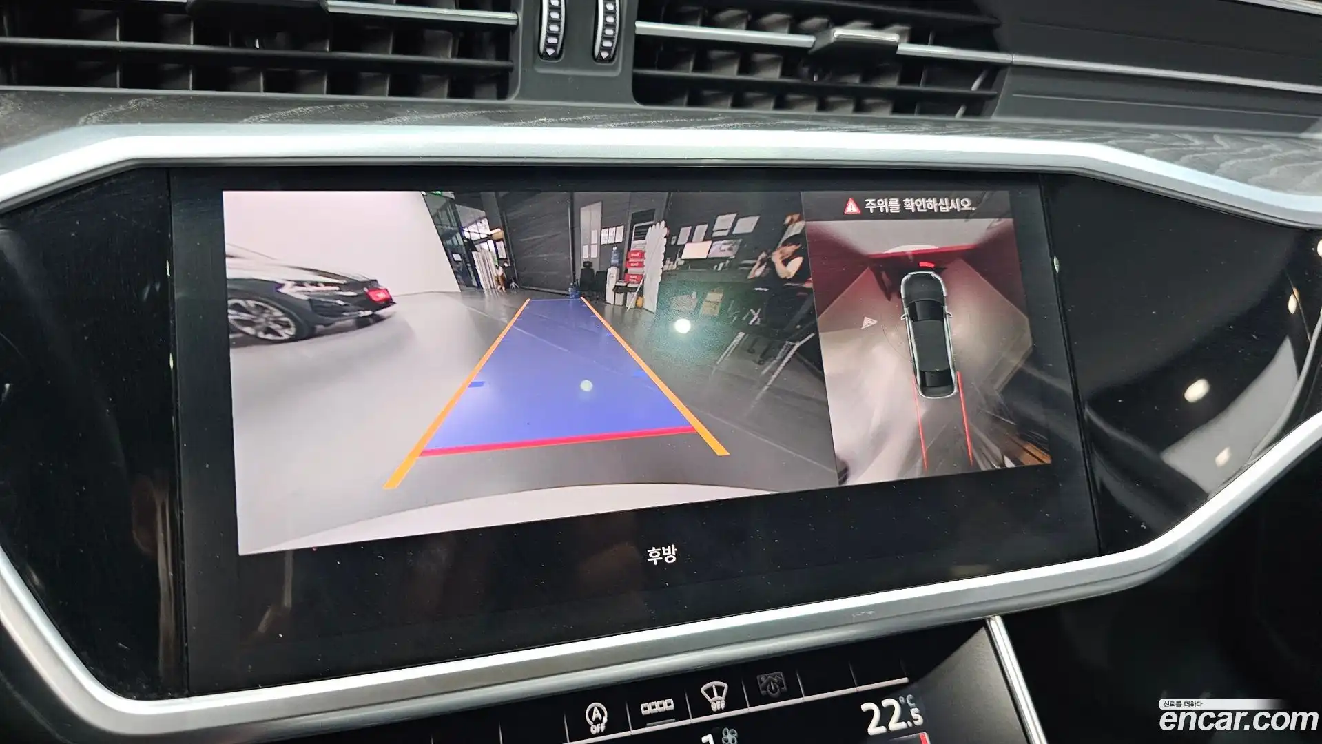 A6 Audi 2021.0-OPTION-019