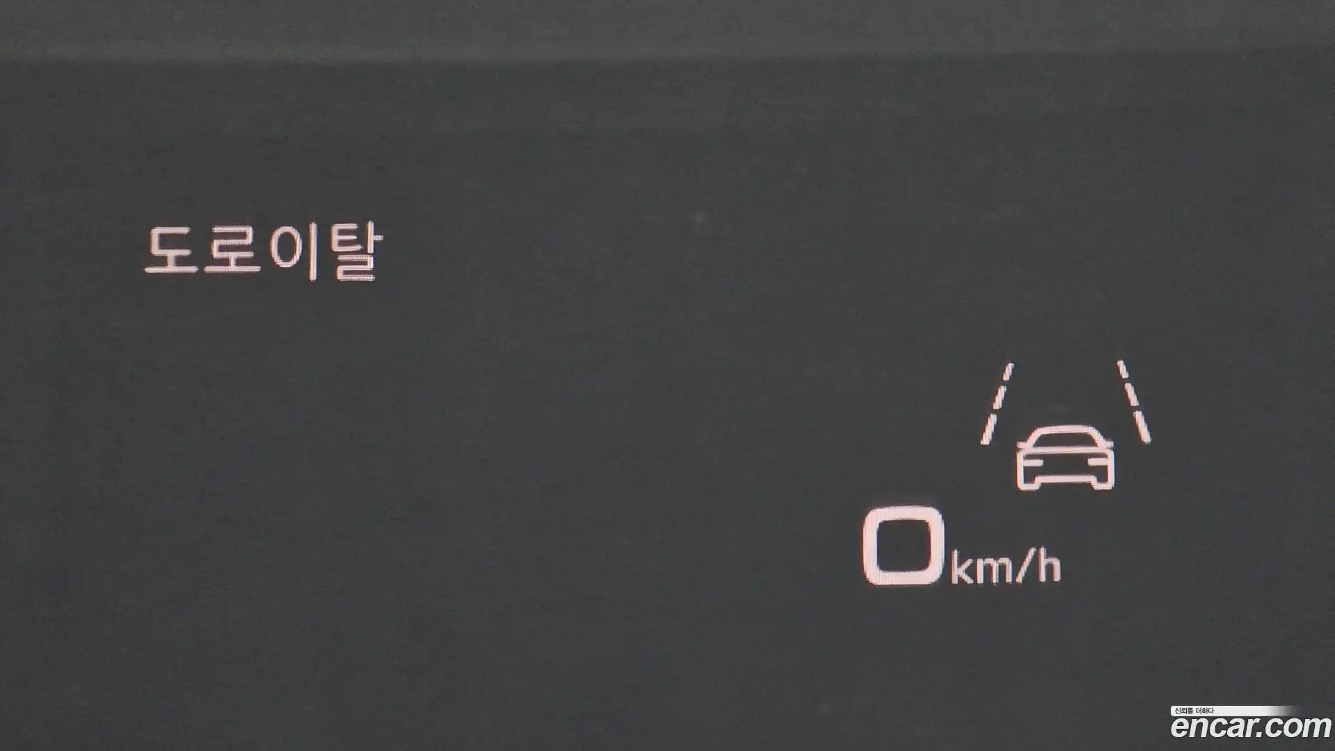 A6 Audi 2021.0-OPTION-021