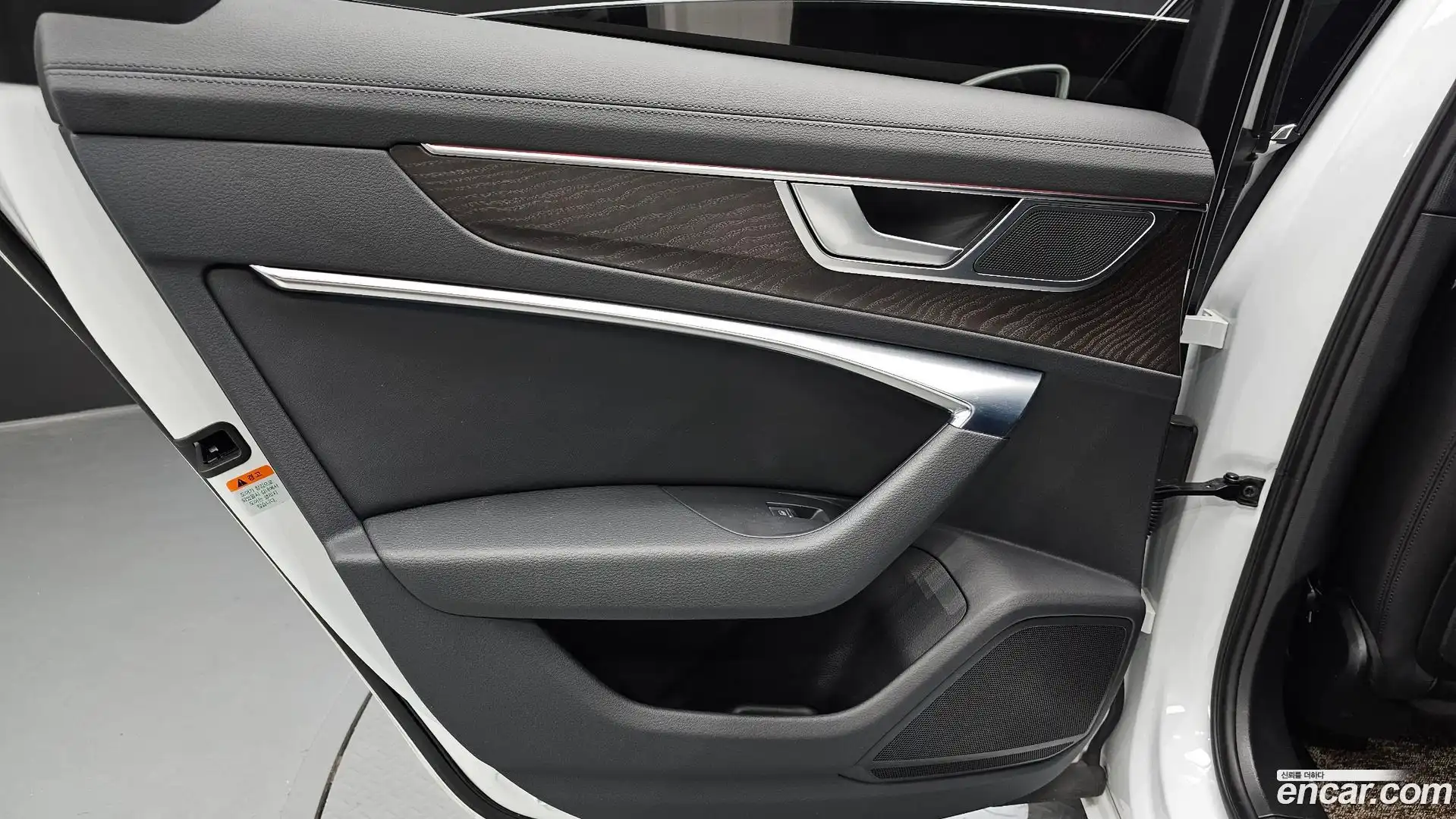 A6 Audi 2021.0-INNER-035