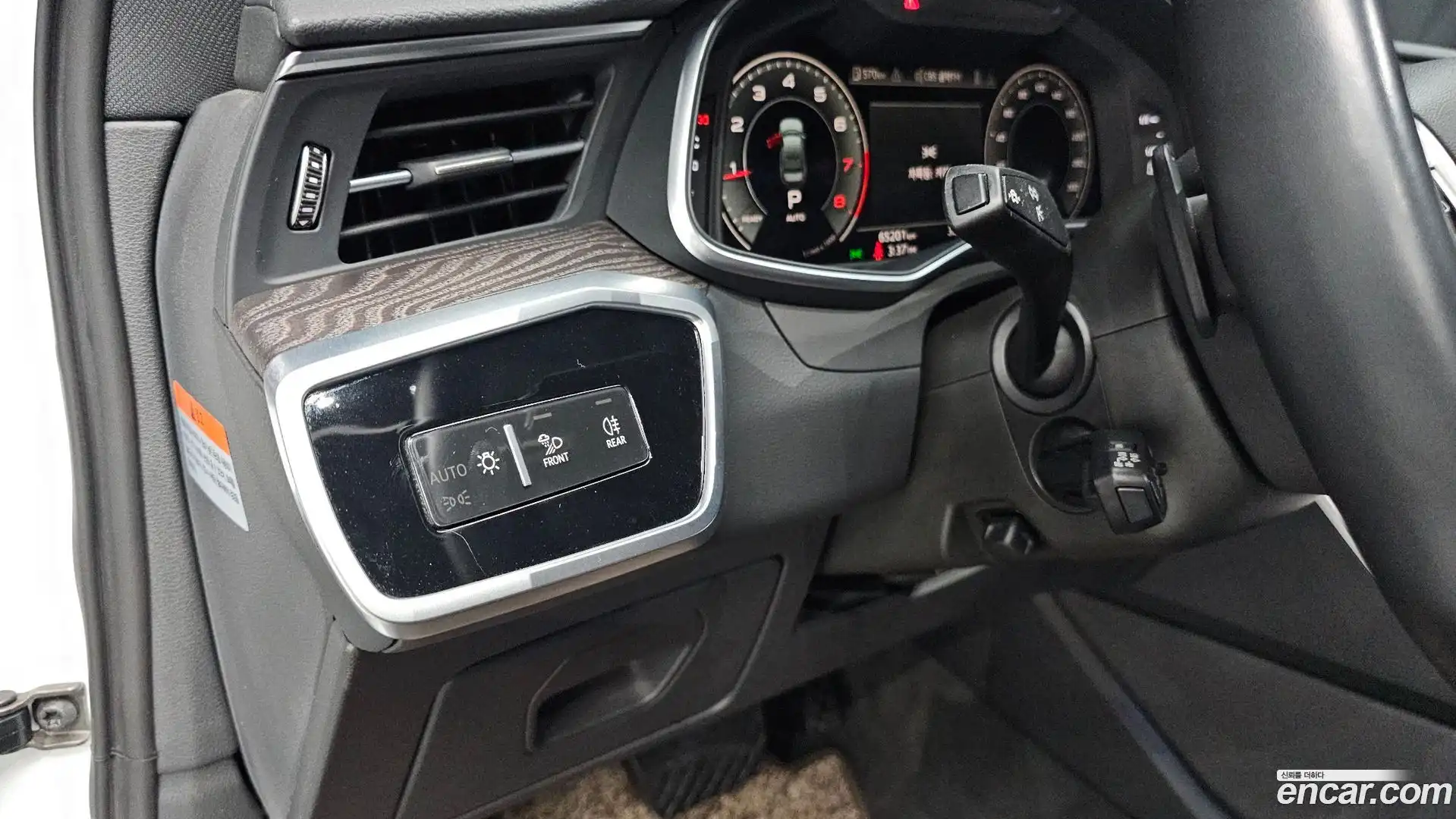 A6 Audi 2021.0-OPTION-040