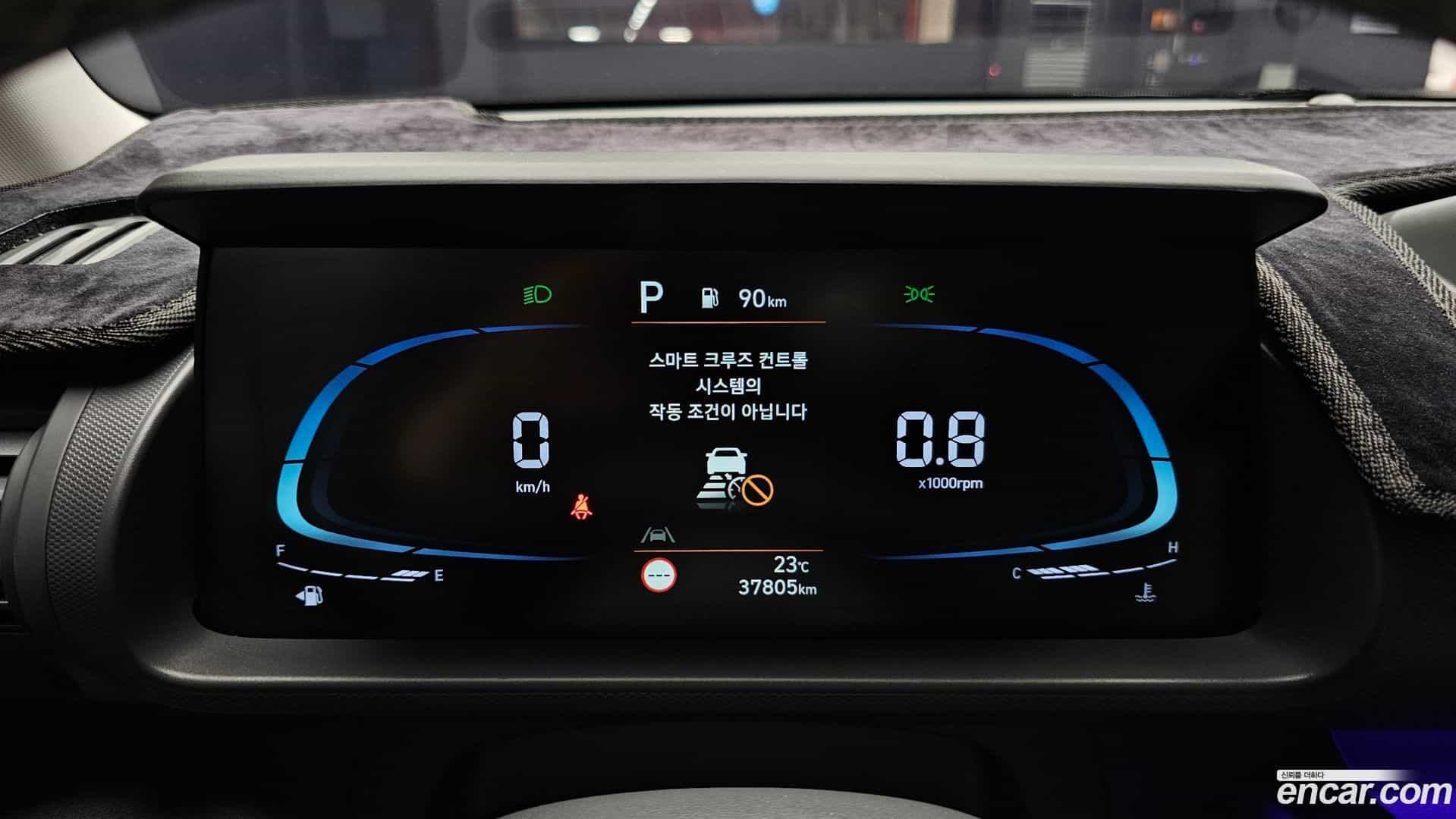 Casper Hyundai 2022.0-INNER-008