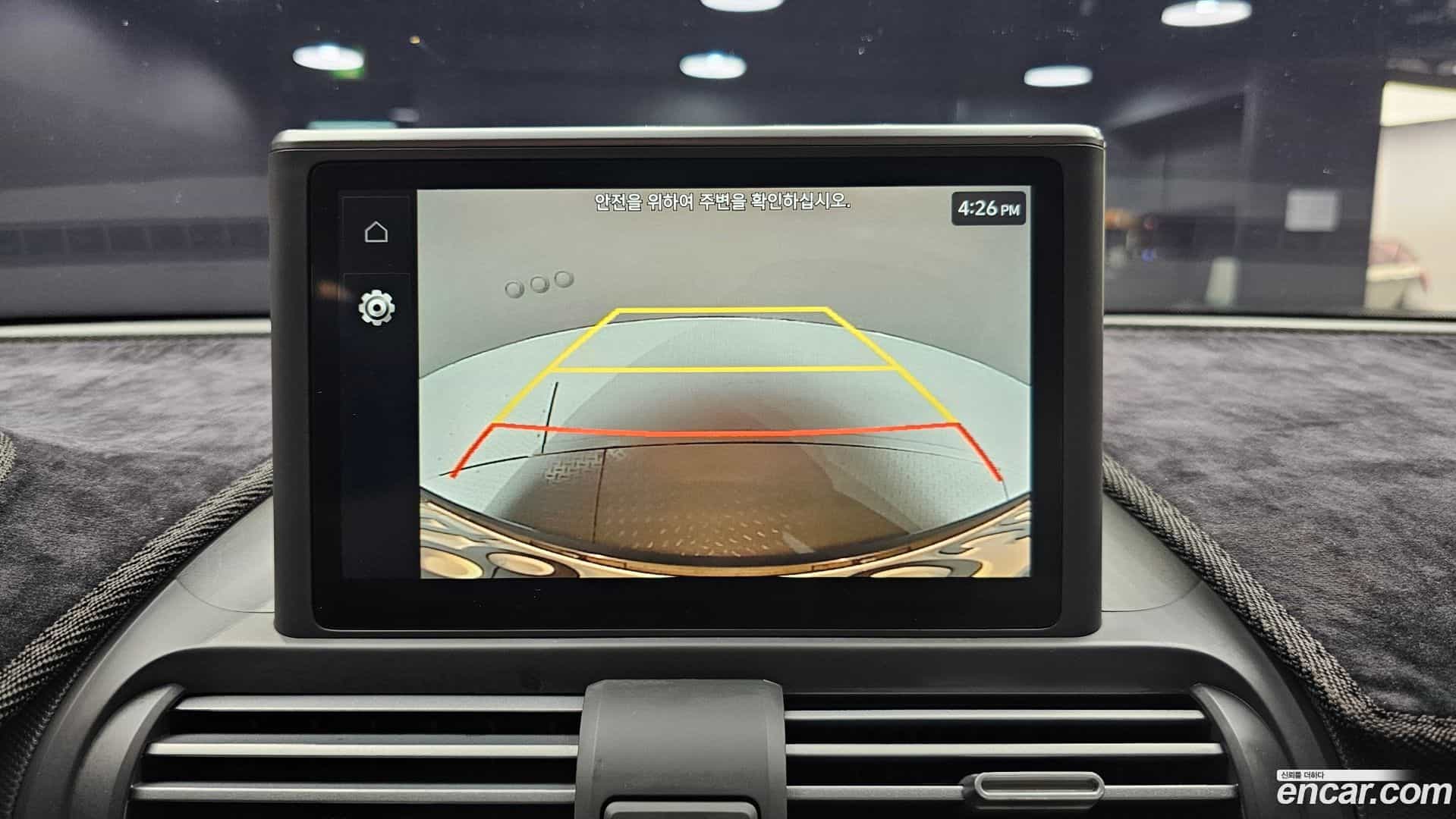 Casper Hyundai 2022.0-OPTION-019