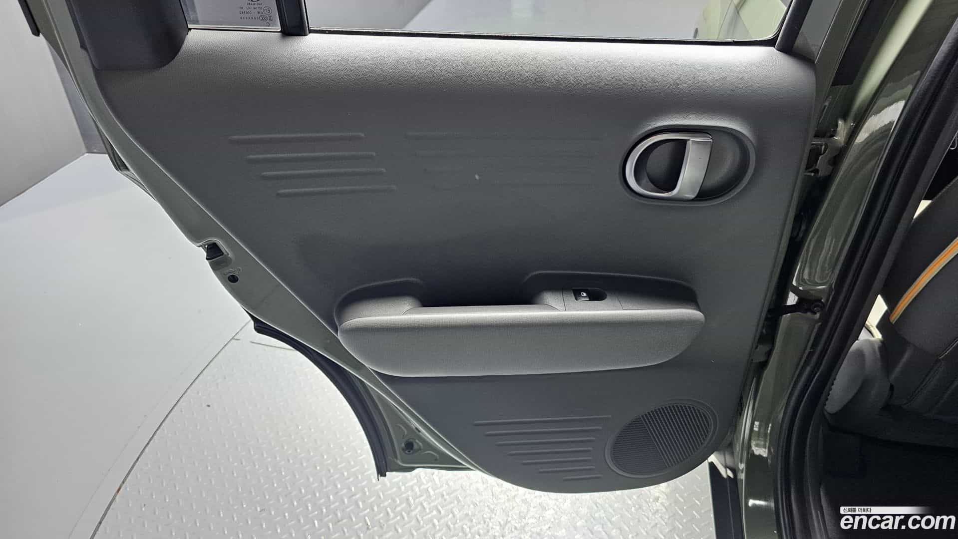 Casper Hyundai 2022.0-INNER-035
