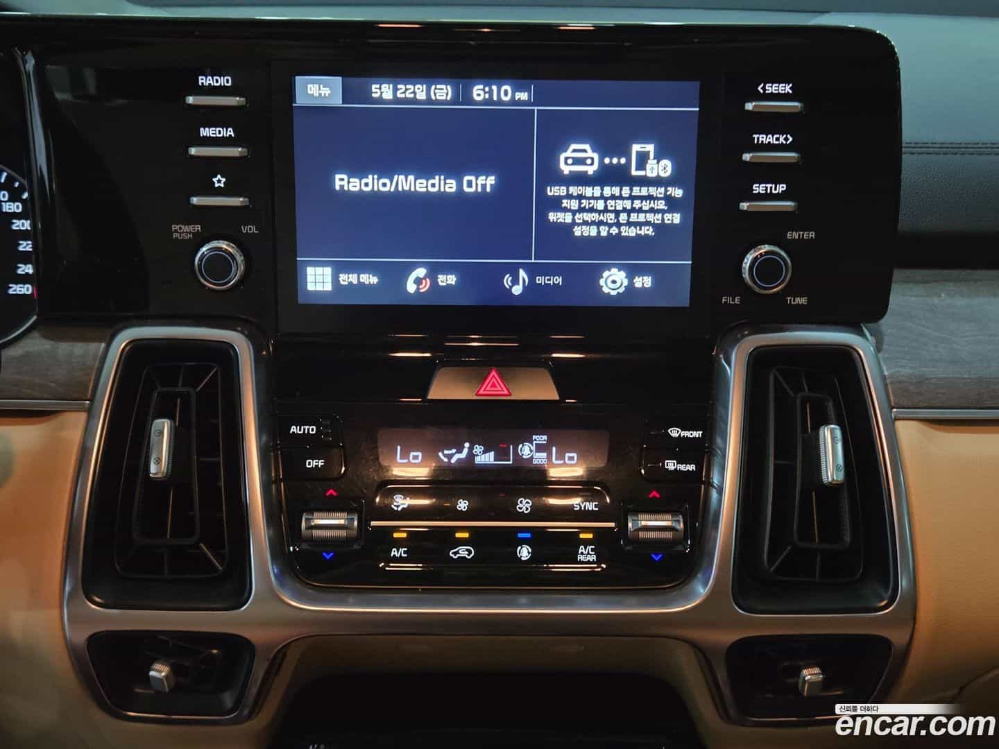 Sorento Kia 2020.5-OPTION-016