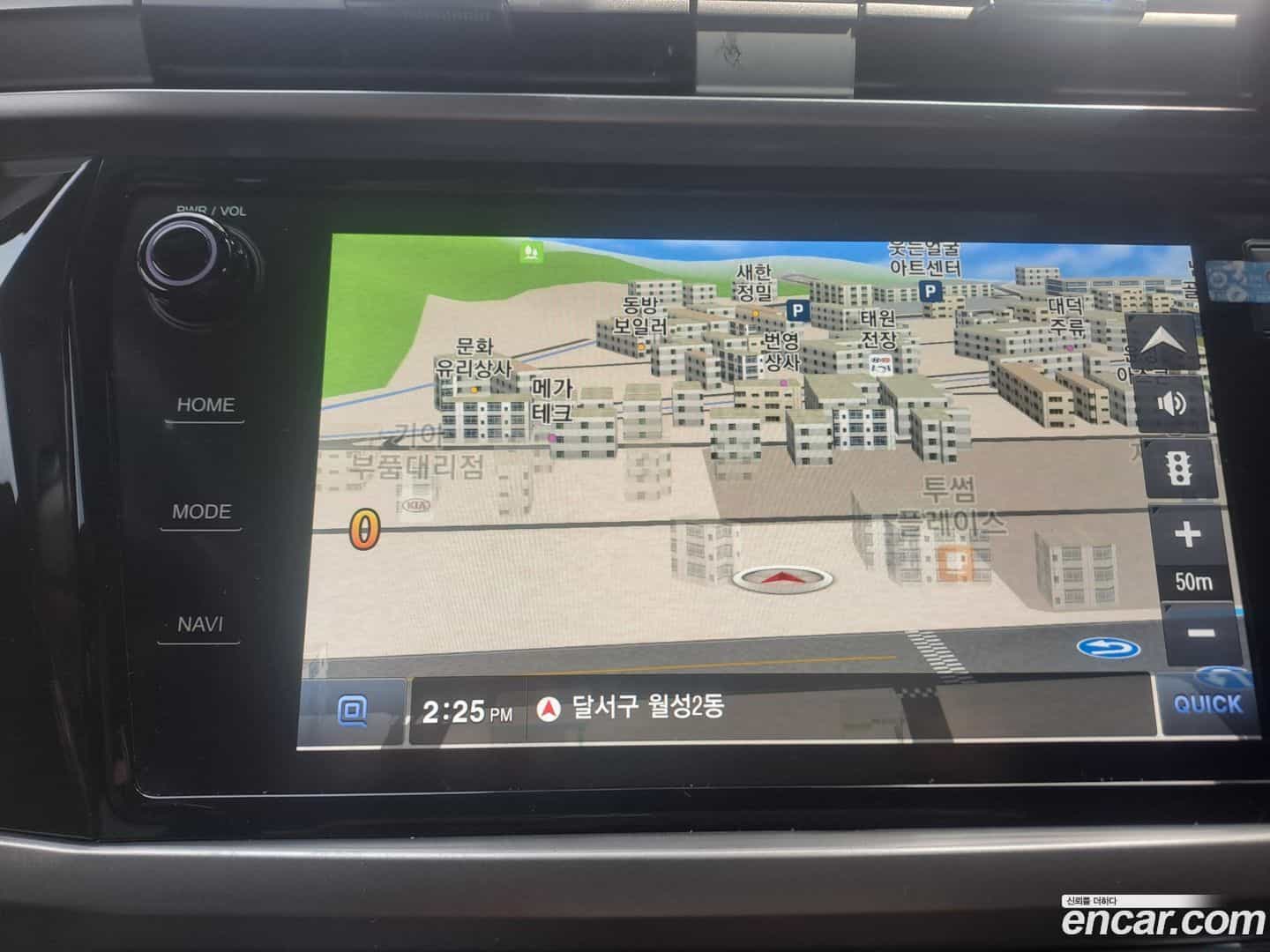 KORANDO KG Mobility 2020.3-INNER-007