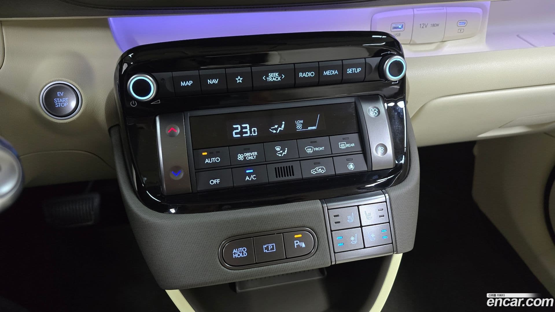 Main__Slider__Photo:Casper Hyundai 2024.8-14