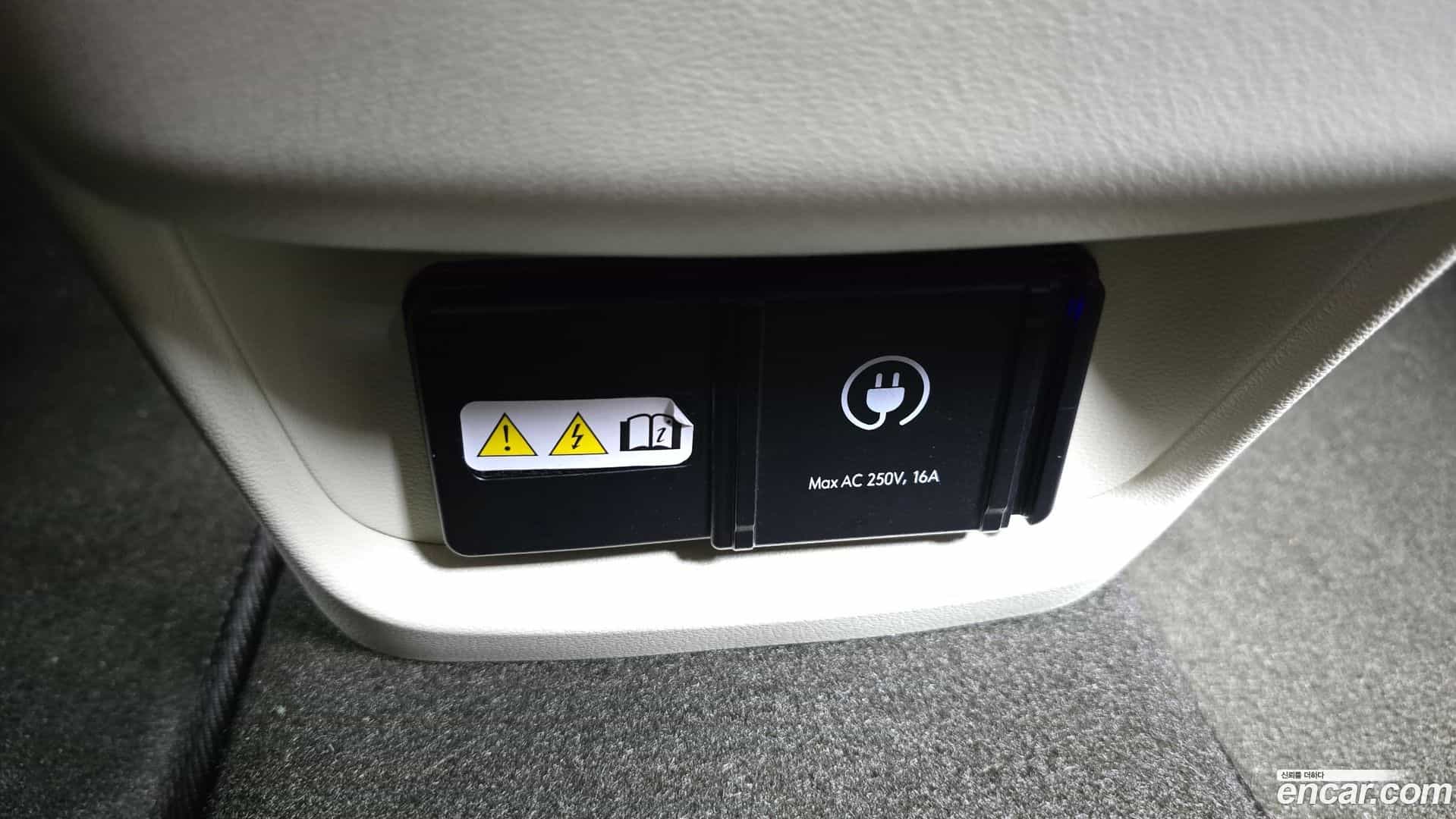 Casper Hyundai 2024.8-OPTION-041