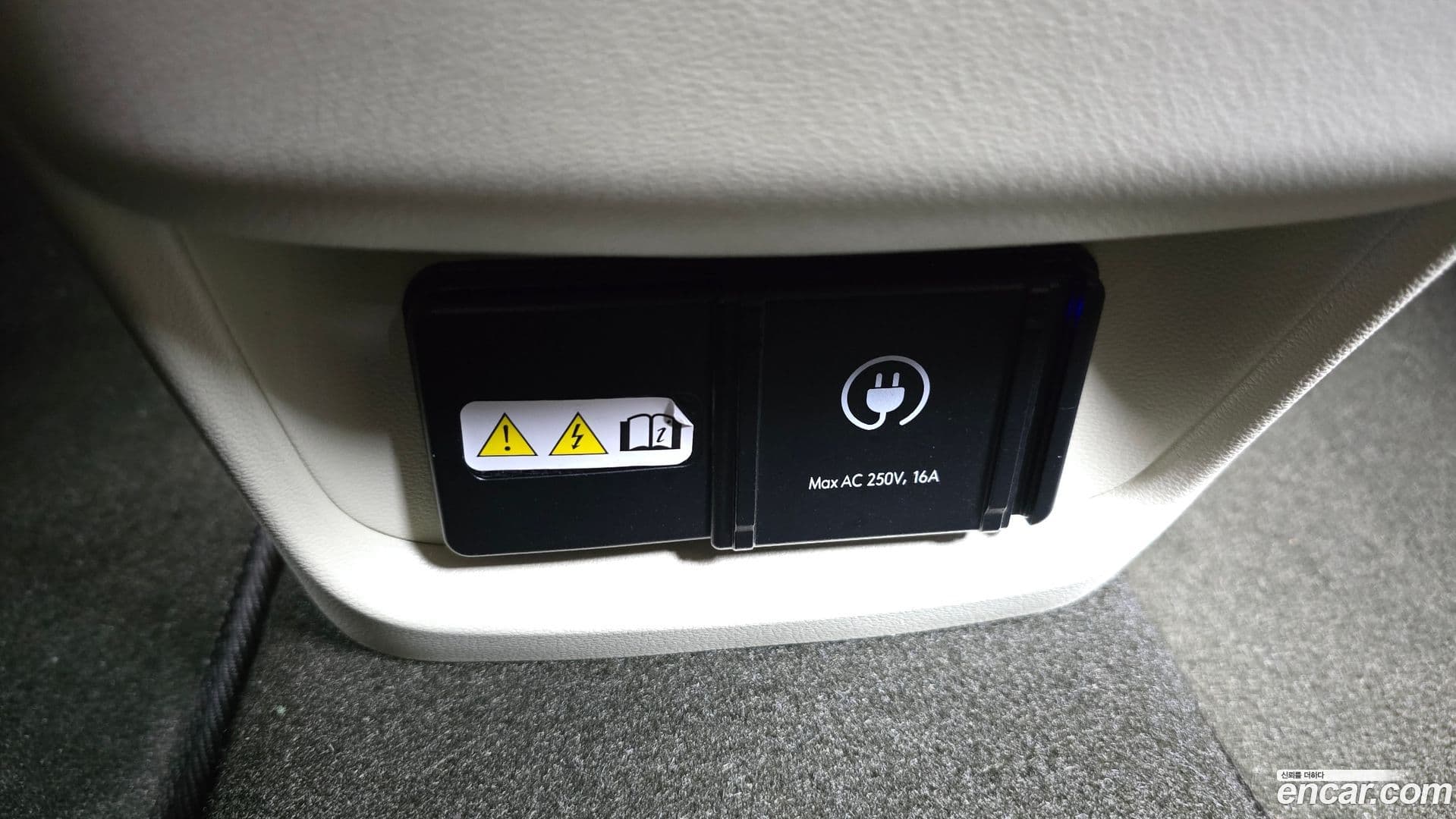 Main__Slider__Photo:Casper Hyundai 2024.8-27