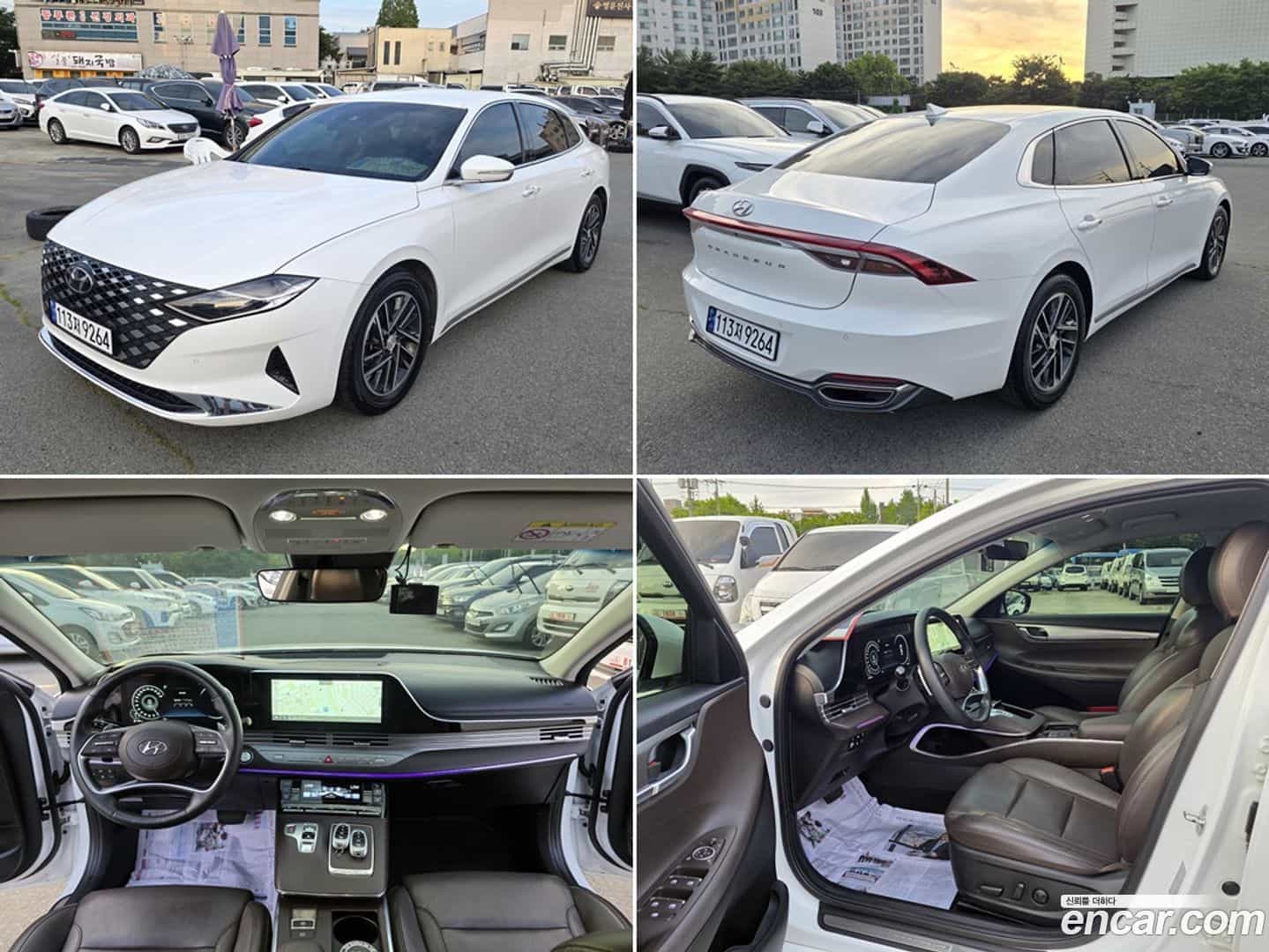 Grandeur Hyundai 2021.3-OUTER-001