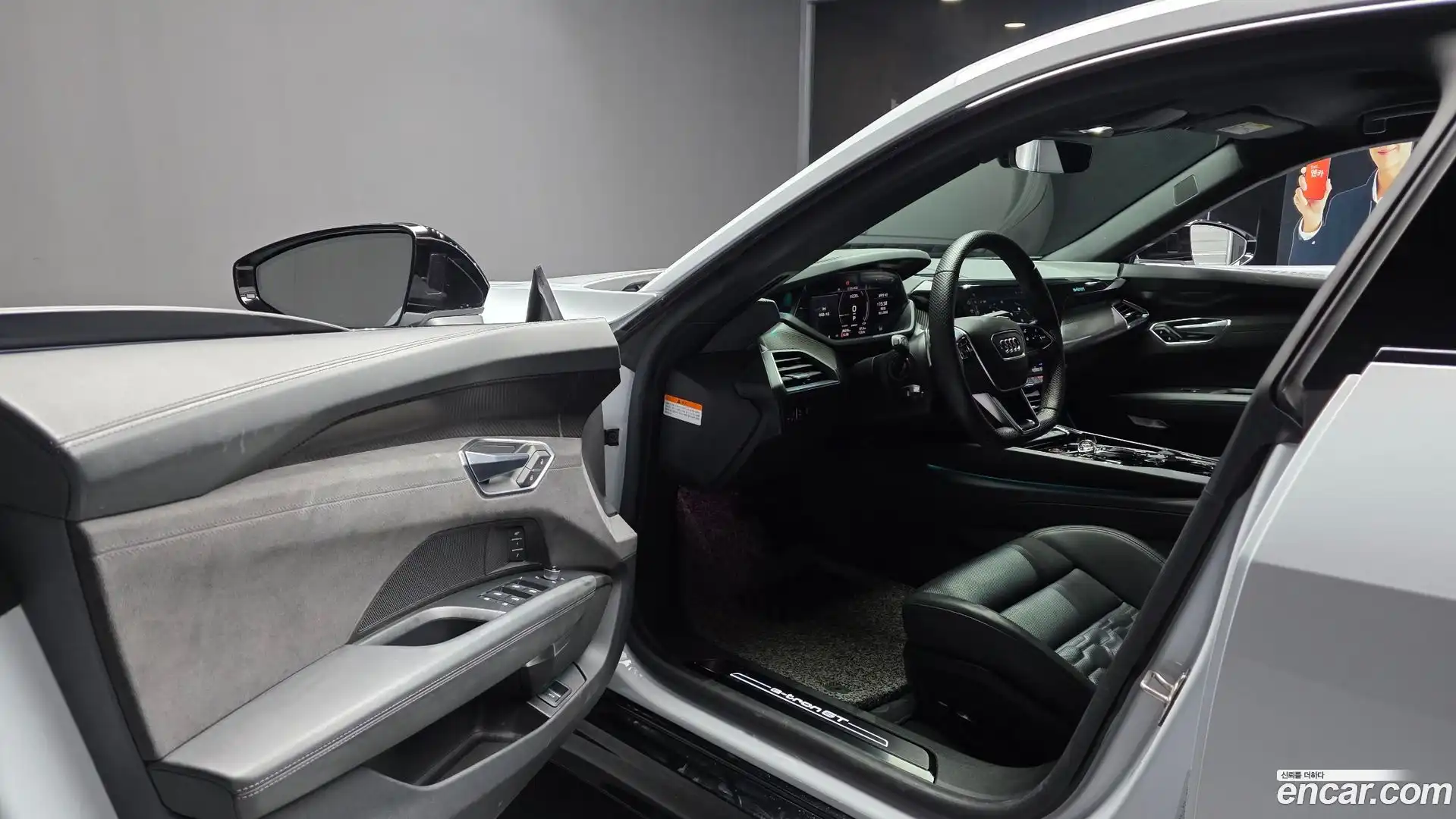 e-tron GT Audi 2021.11-INNER-010