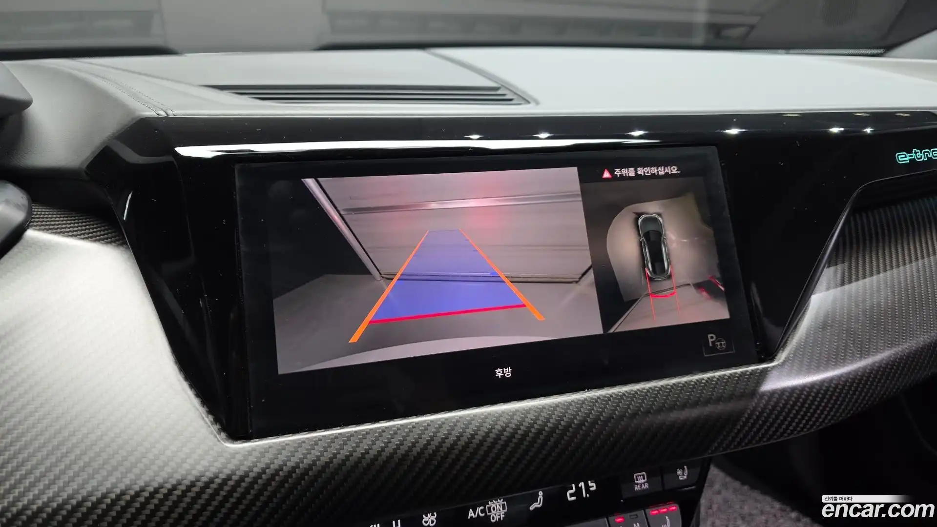 e-tron GT Audi 2021.11-OPTION-019