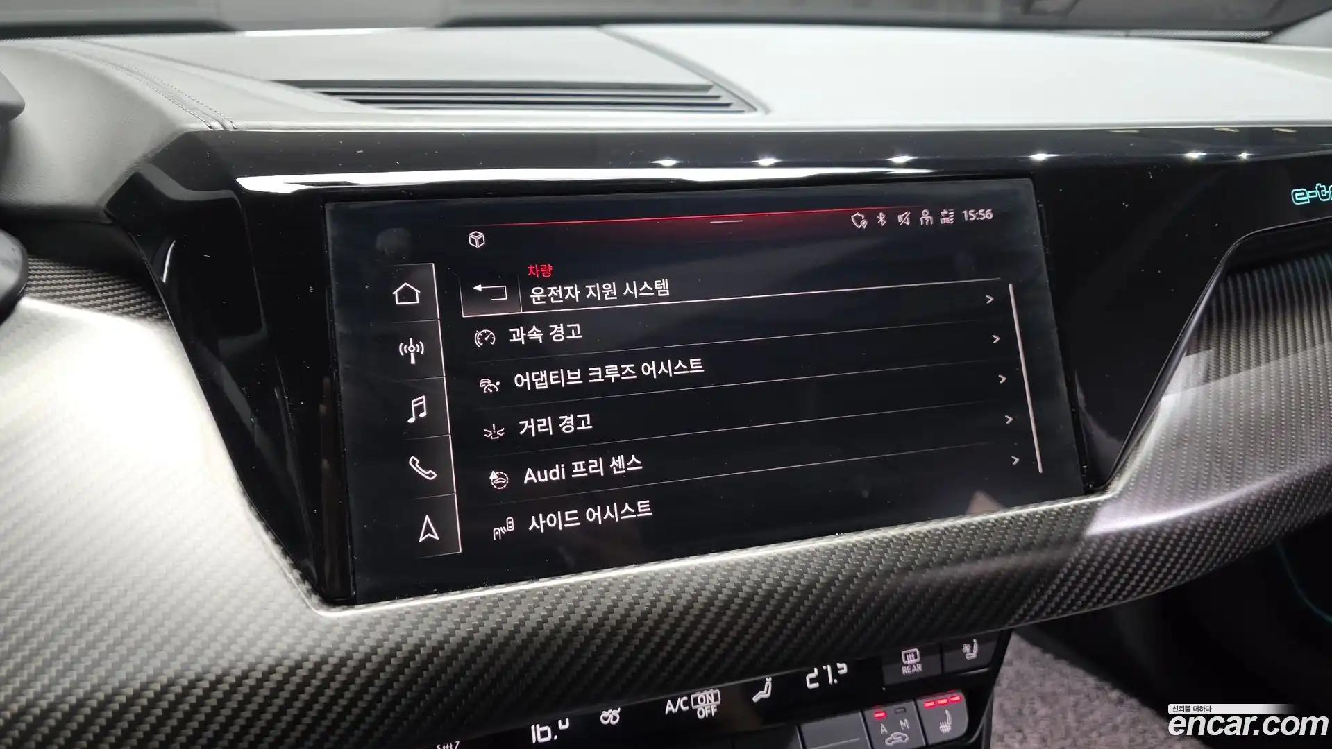 e-tron GT Audi 2021.11-OPTION-045