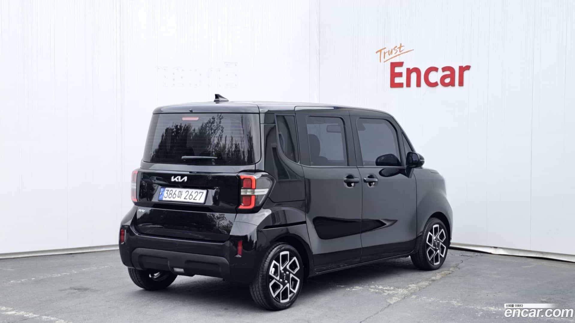 RAY Kia 2024.9-OUTER-002
