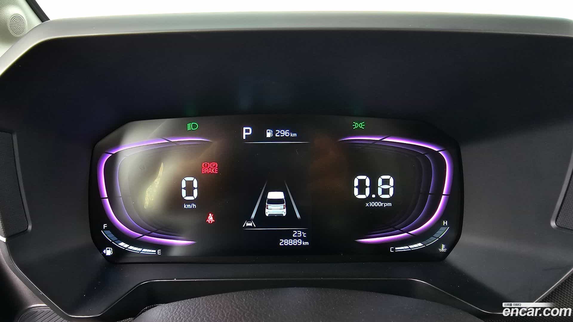 RAY Kia 2024.9-INNER-008