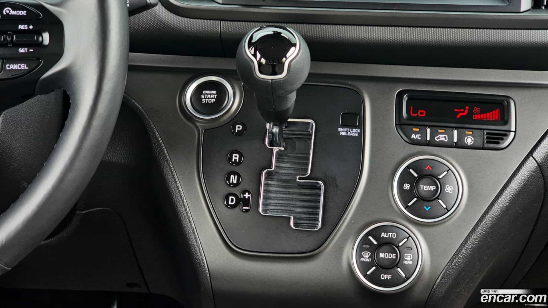 RAY Kia 2024.9-INNER-009