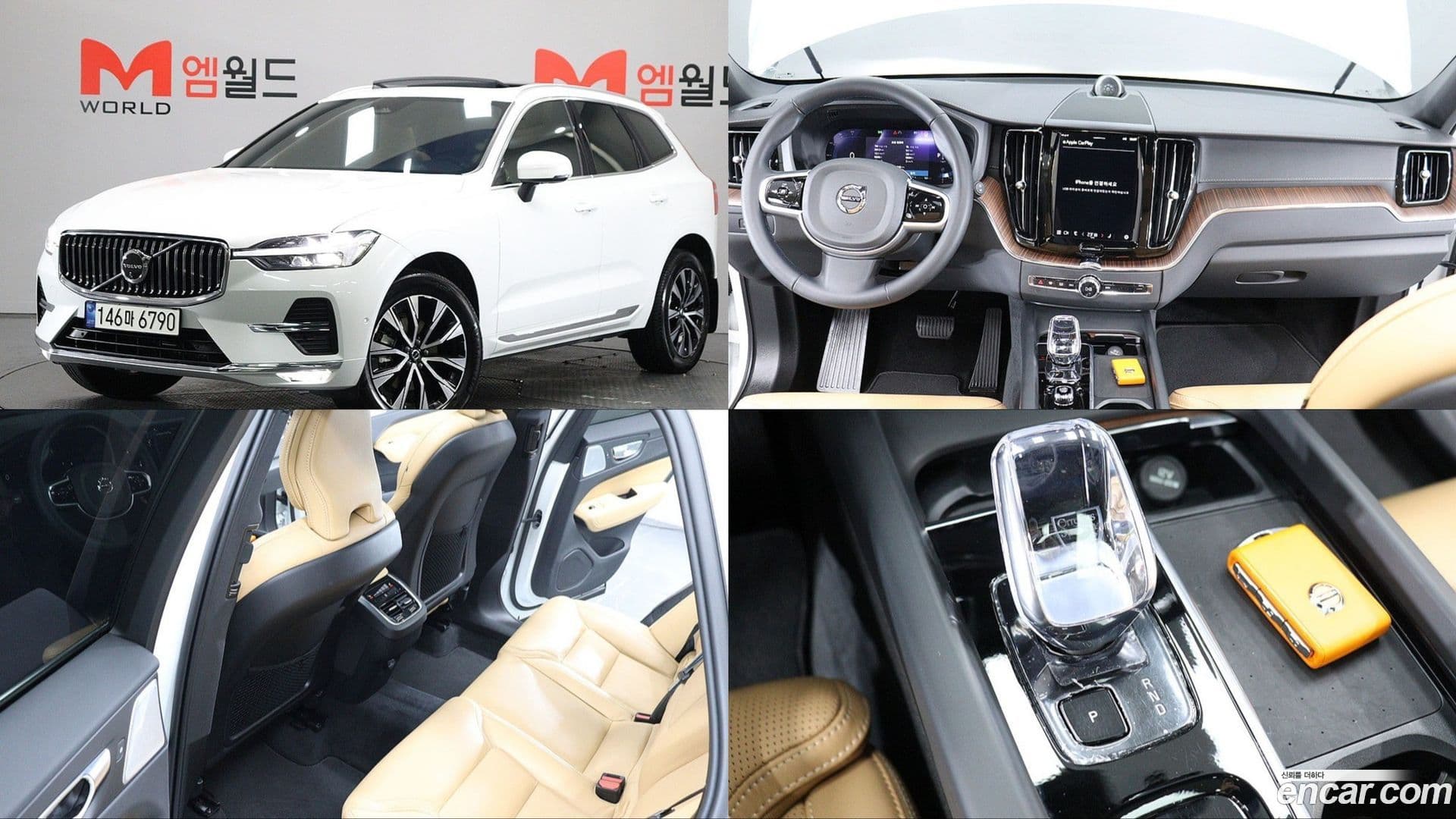Main__Slider__Photo:XC60 Volvo 2024.8-0