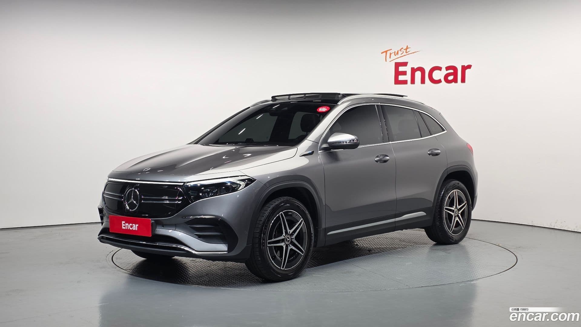 Main__Slider__Photo:EQA Mercedes-Benz 2022.11-0