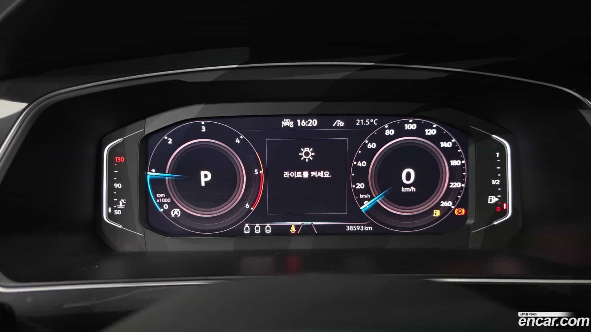 Tiguan Volkswagen 2023.9-INNER-008