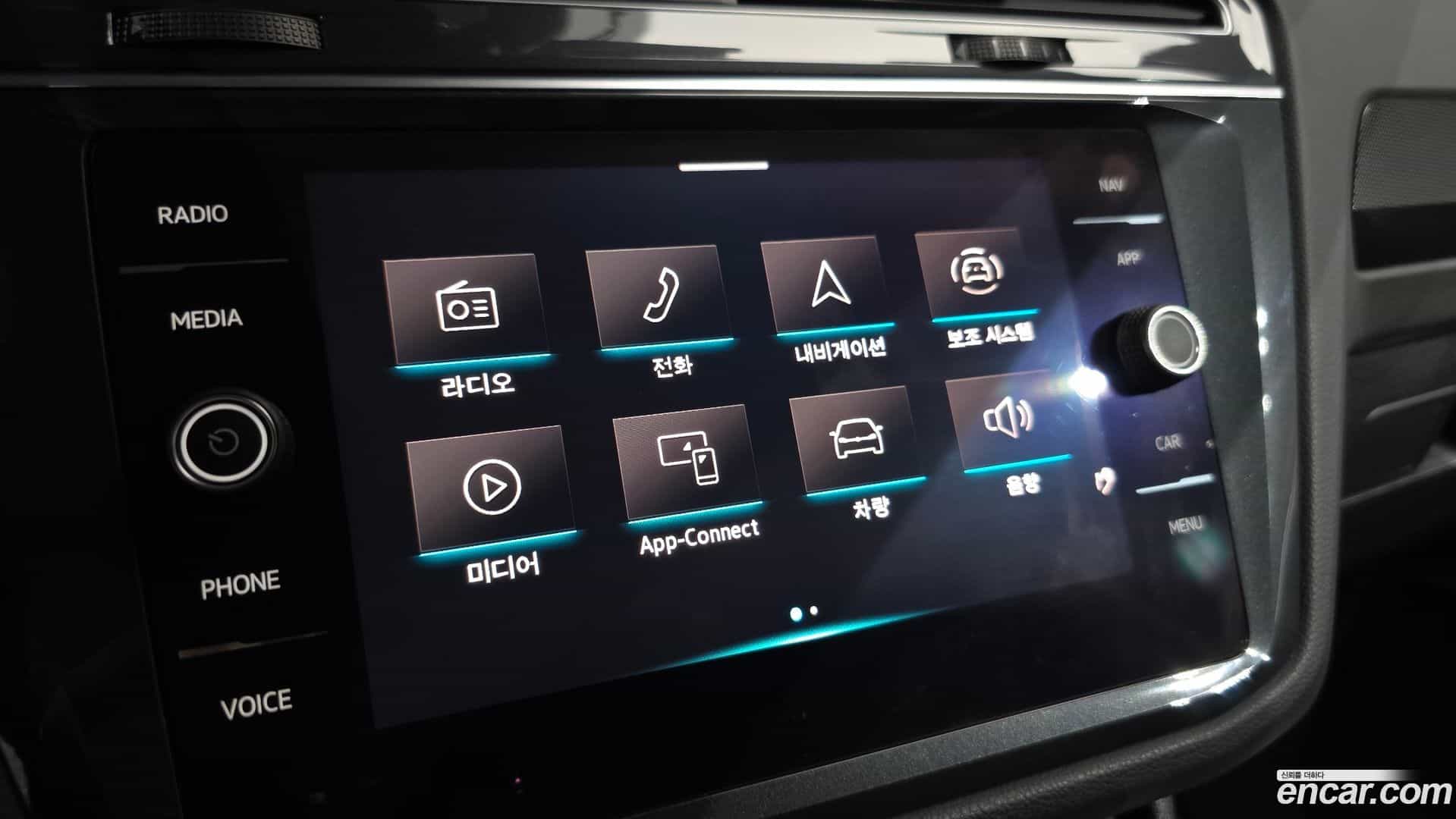 Tiguan Volkswagen 2023.9-OPTION-018