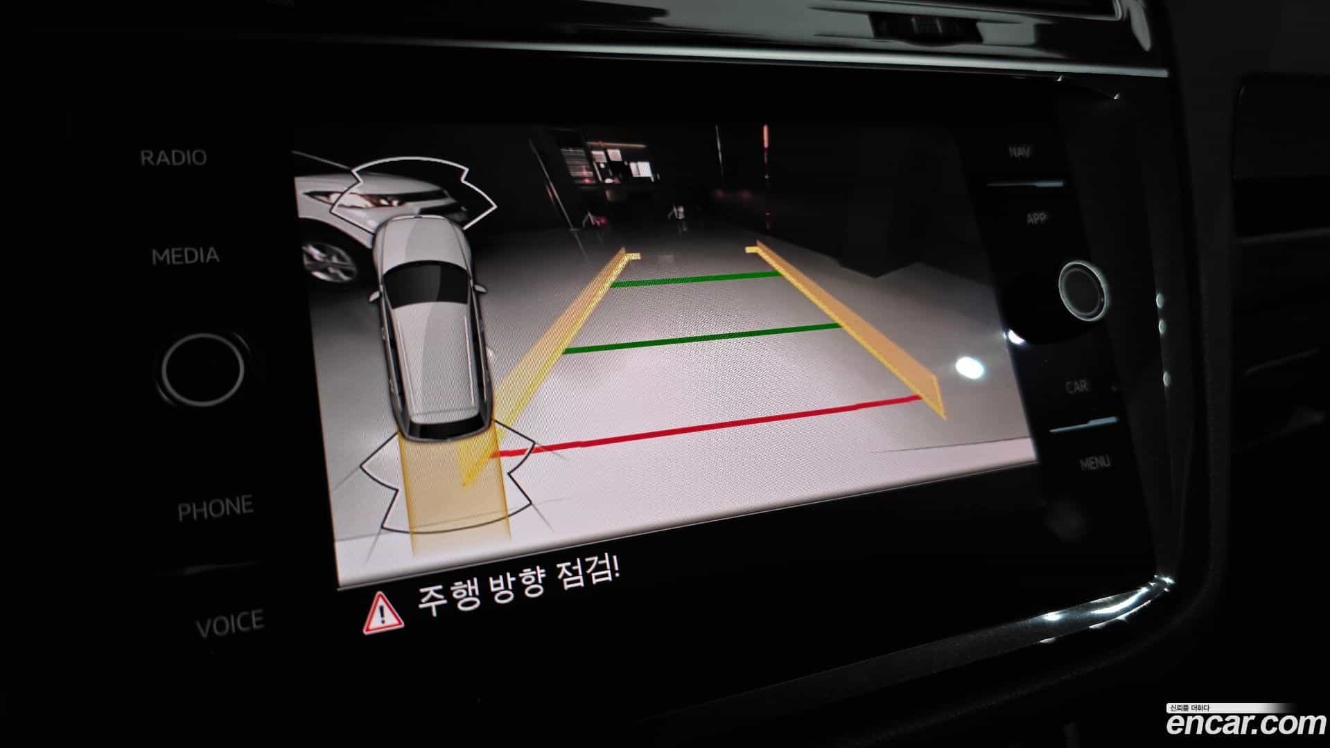 Tiguan Volkswagen 2023.9-OPTION-019