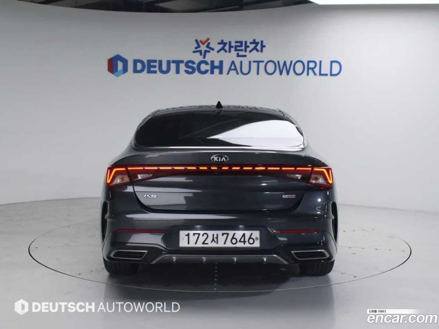 K5 Kia 2020.0-OUTER-004