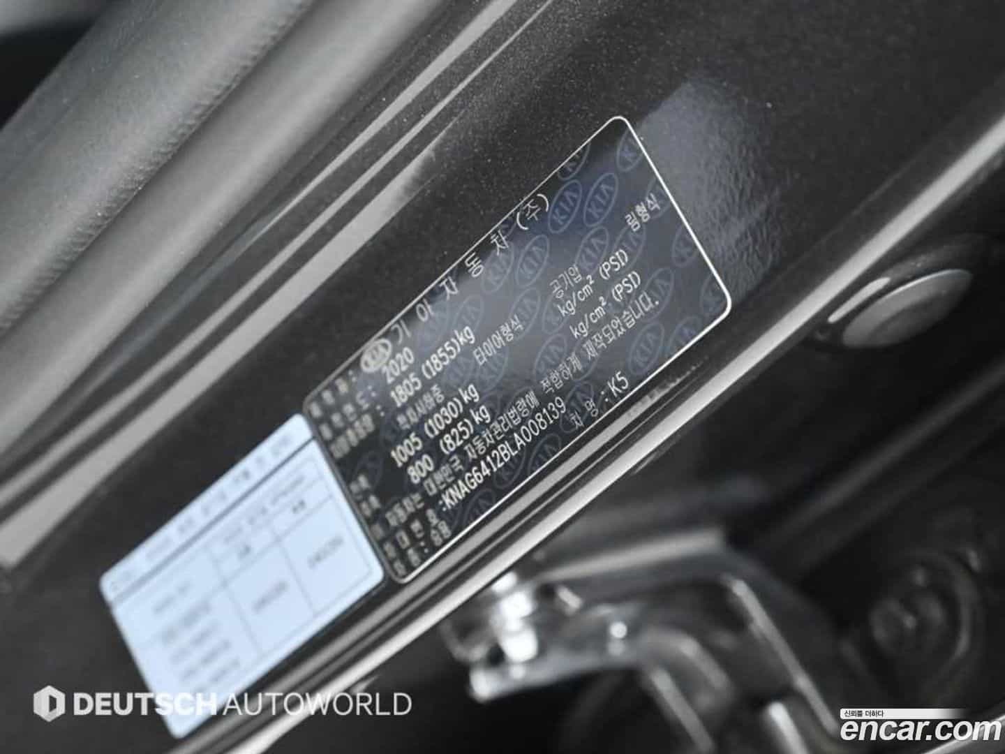 K5 Kia 2020.0-OPTION-024
