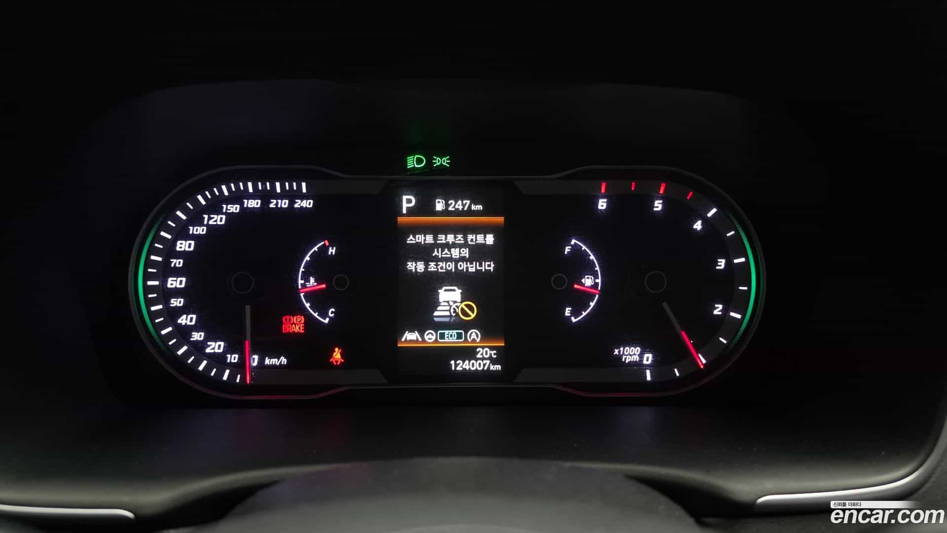 Tucson Hyundai 2022.2-INNER-008