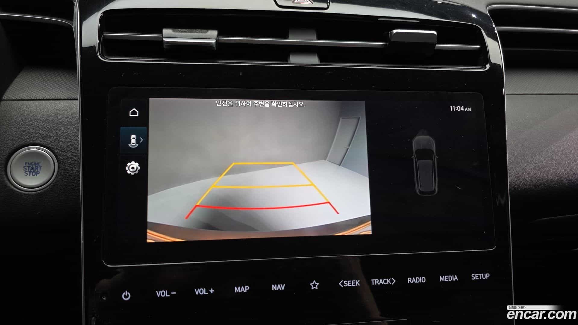 Tucson Hyundai 2022.2-OPTION-019