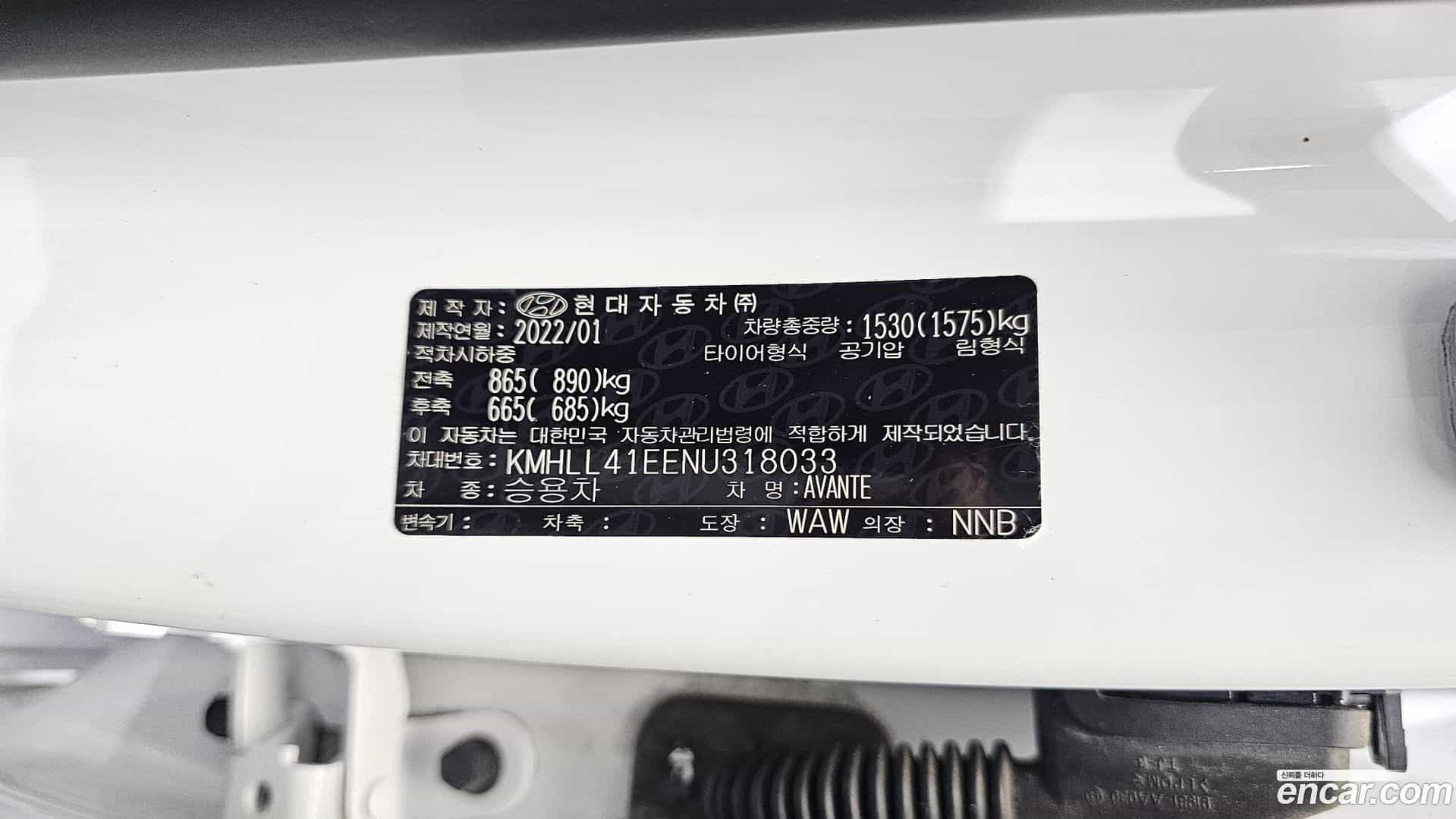 AVANTE Hyundai 2022.0-OPTION-024