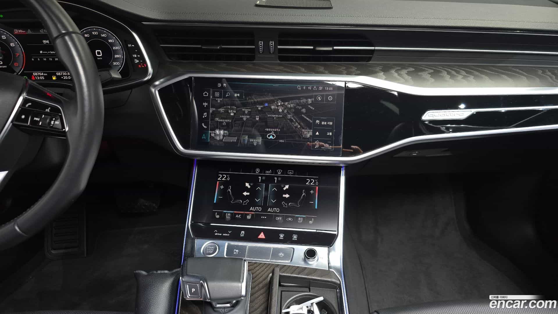 A6 Audi 2020.8-OPTION-018