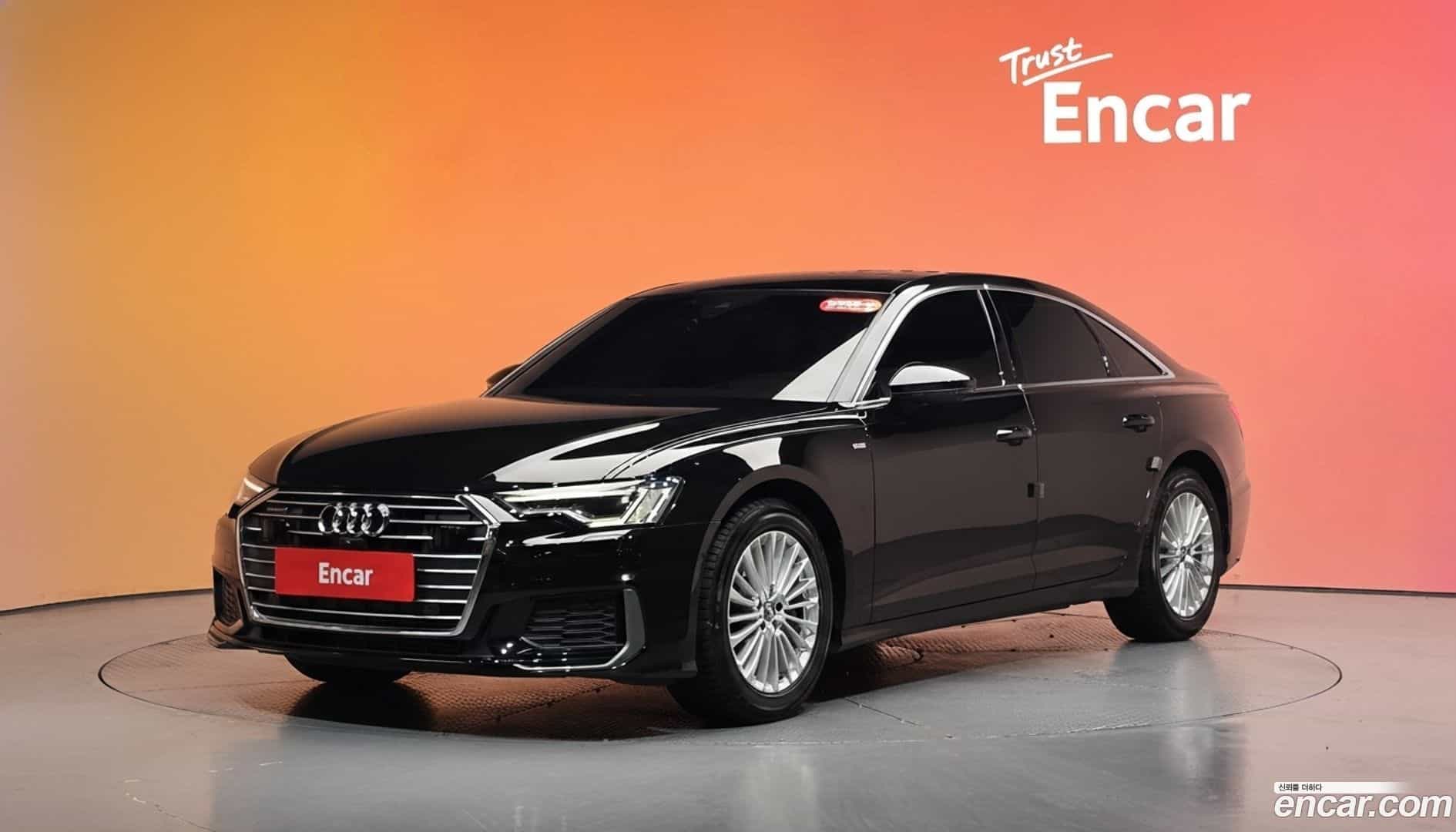 A6 Audi 2020.8-DIAG2-001
