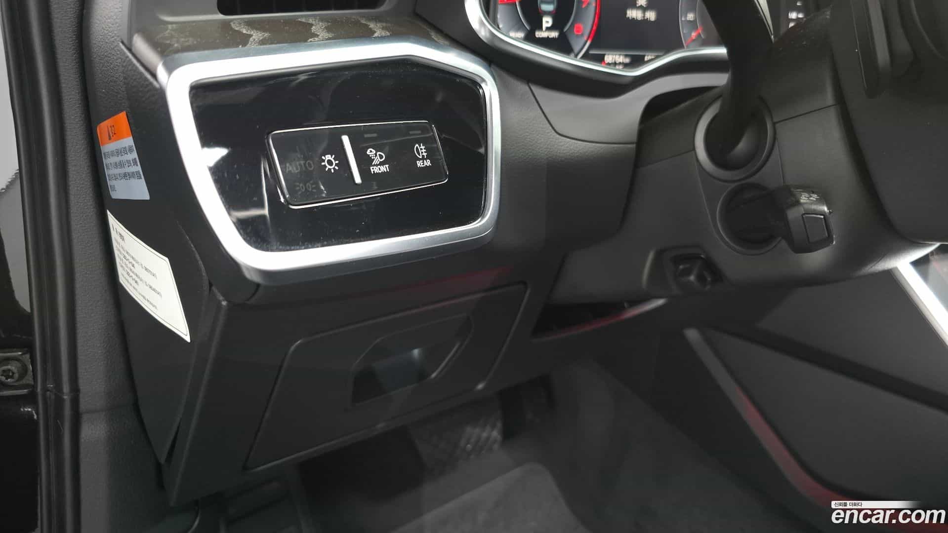 A6 Audi 2020.8-OPTION-044