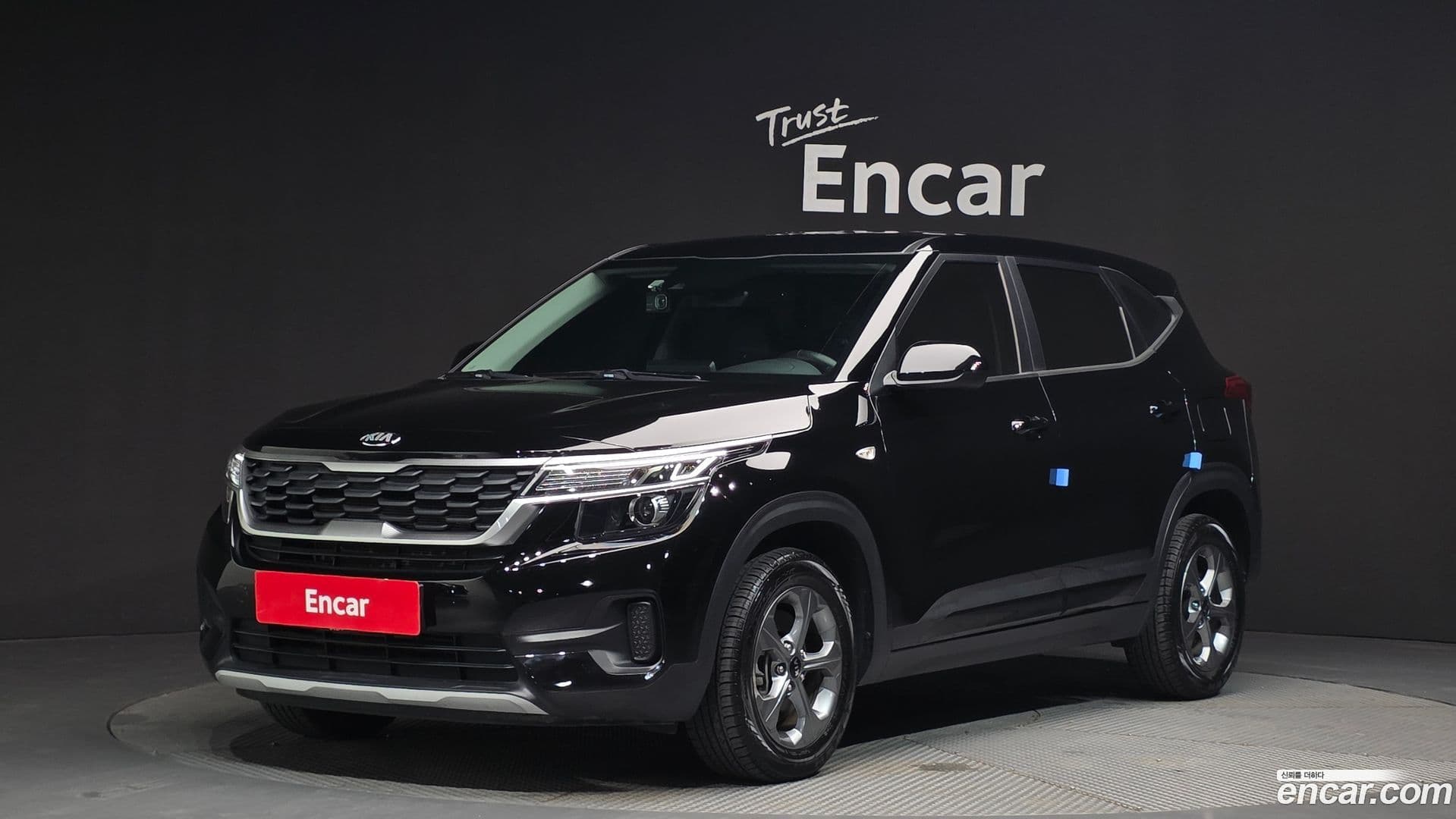 Main__Slider__Photo:Seltos Kia 2021.2-0
