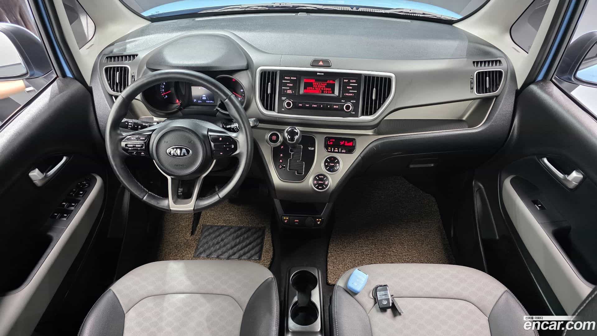 RAY Kia 2021.2-INNER-007